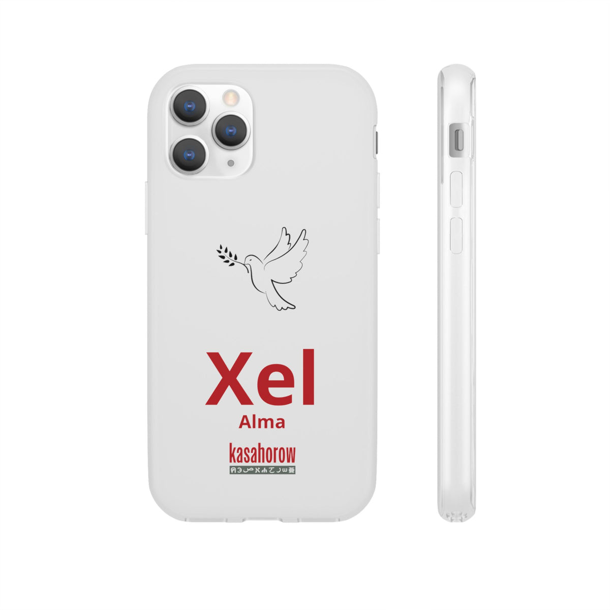 "Alma" Phone Case · Español Wolof