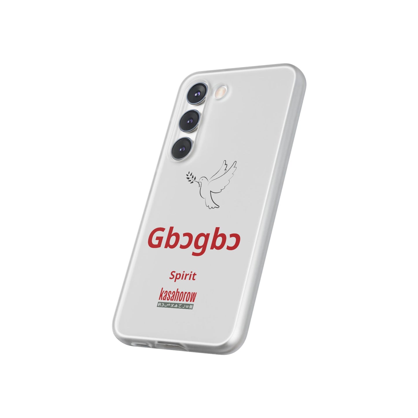 "Spirit" Phone Case · English Gbe