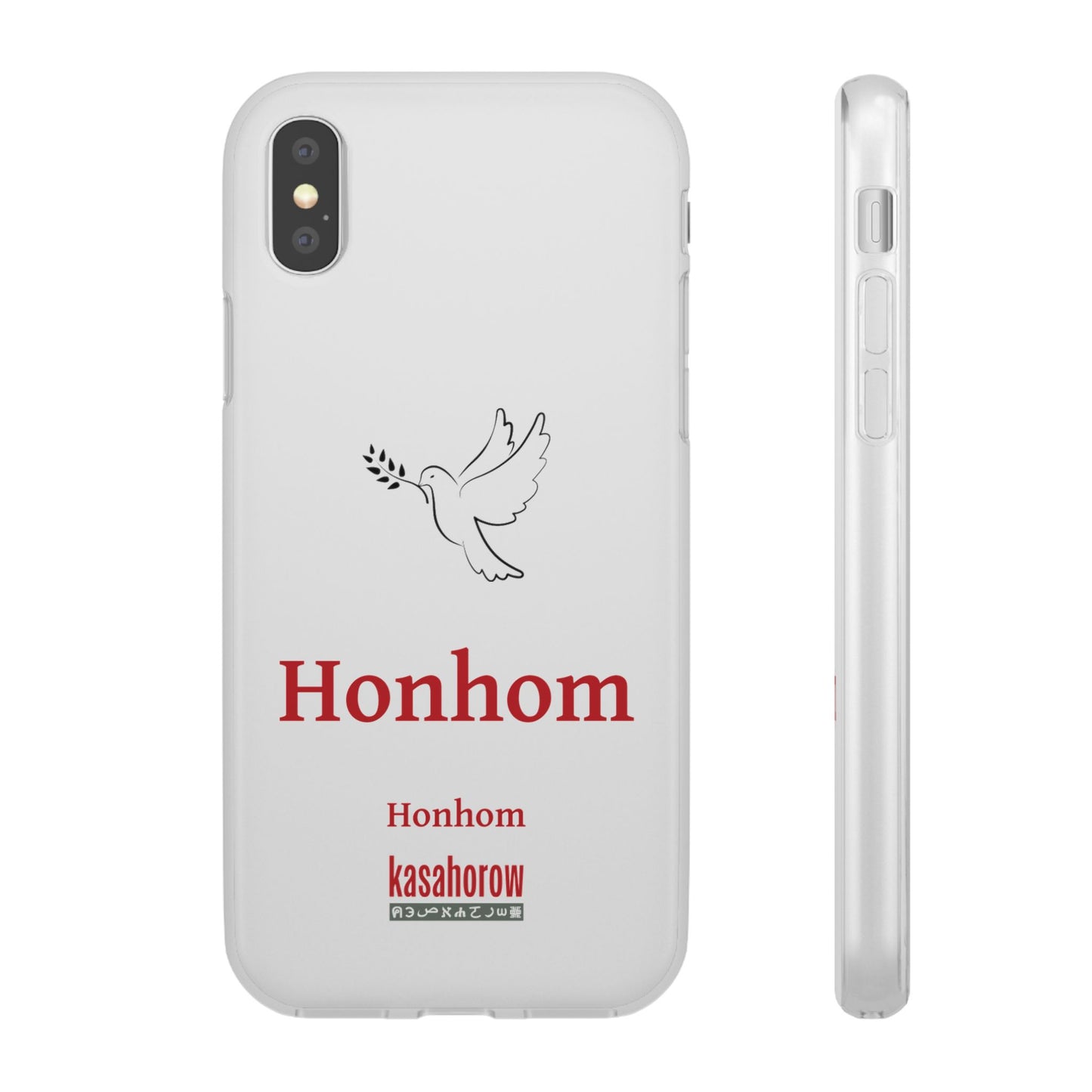 "Honhom" Phone Case · Akan Akan