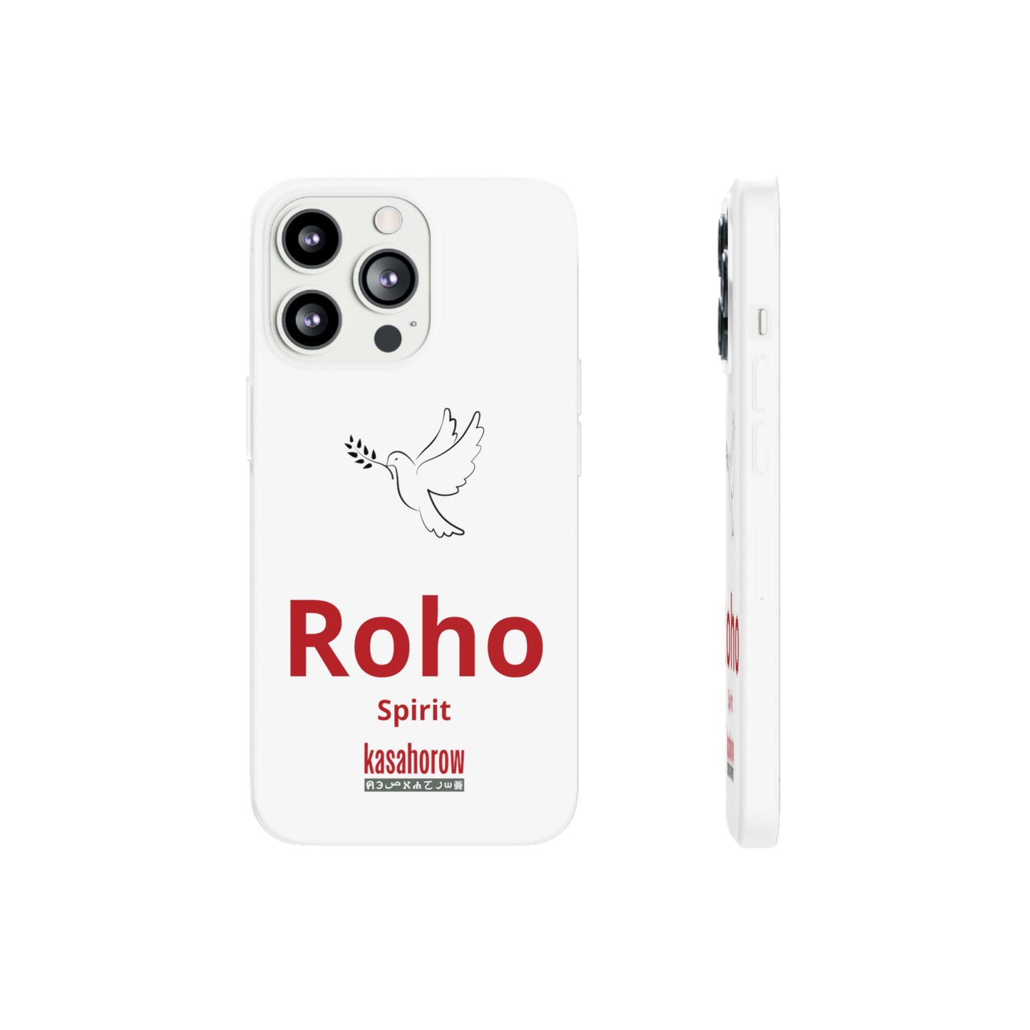"Spirit" Phone Case · English Swahili