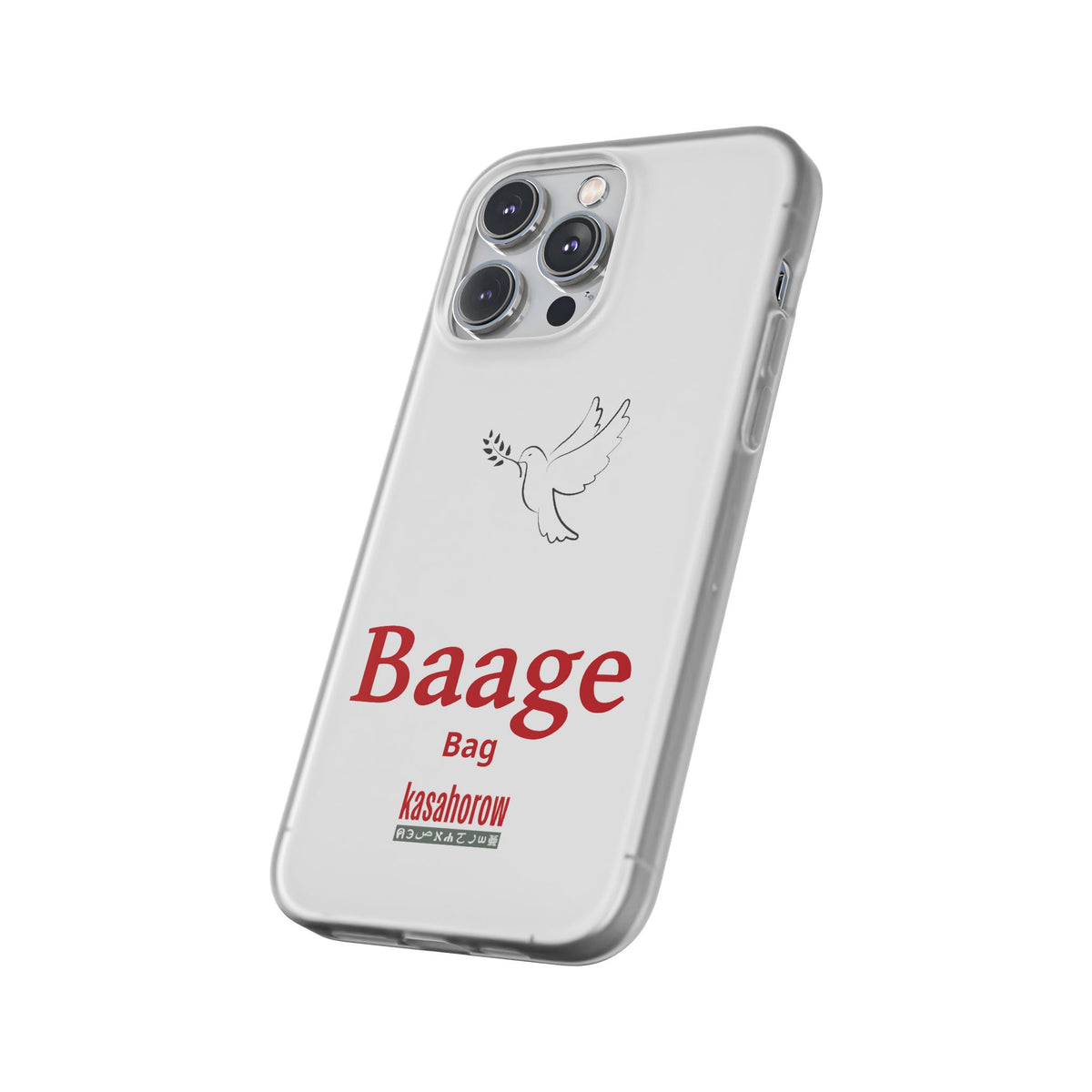 "Bag" Phone Case · English Akuapem