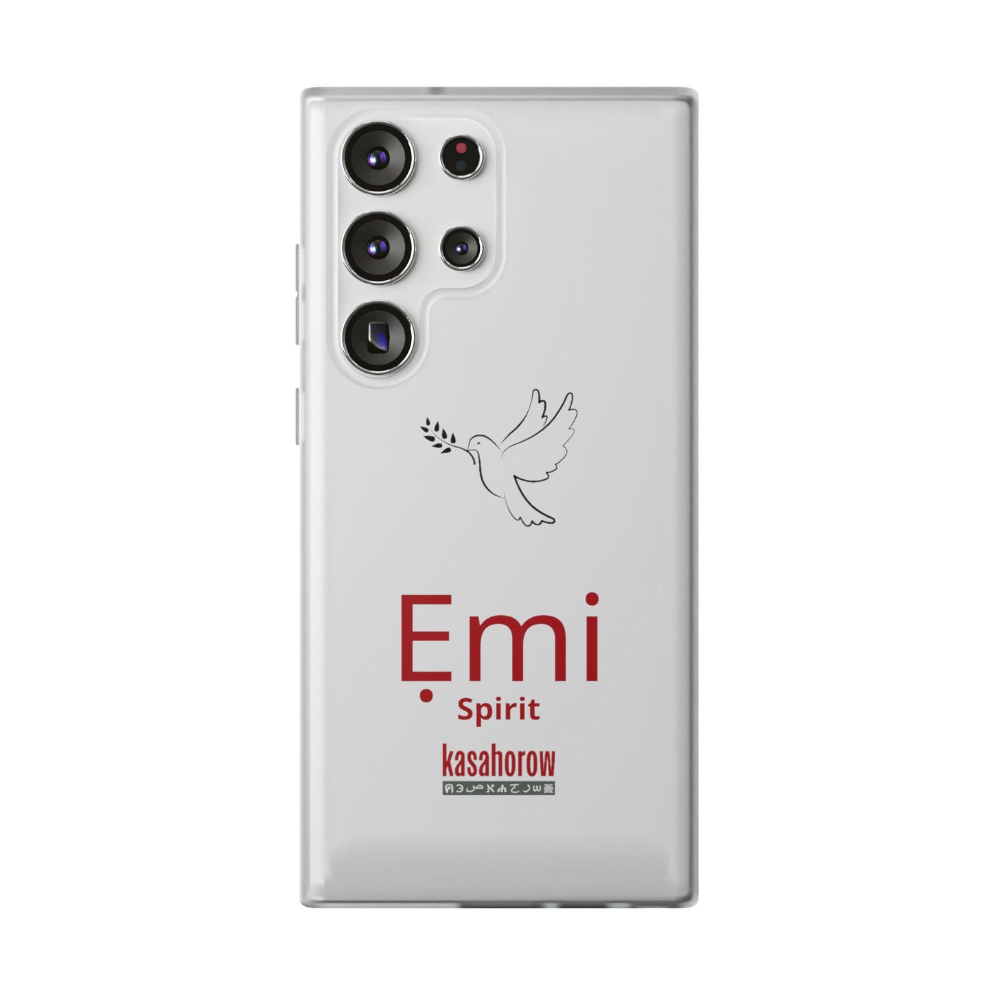 kasahorow Yoruba "Ẹmi" Phone Case — Spirit in English Yoruba