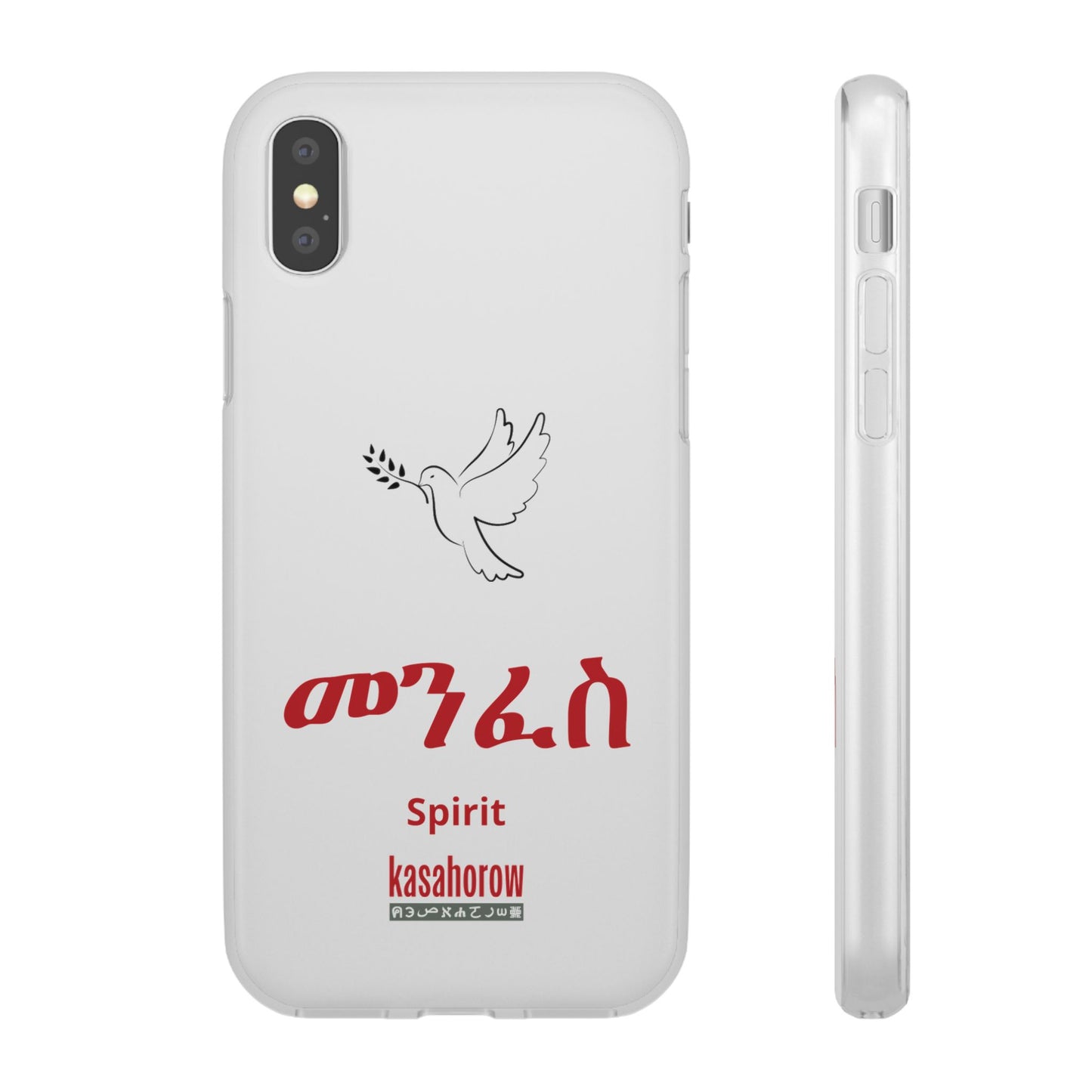 "Spirit" Phone Case · English Amharic