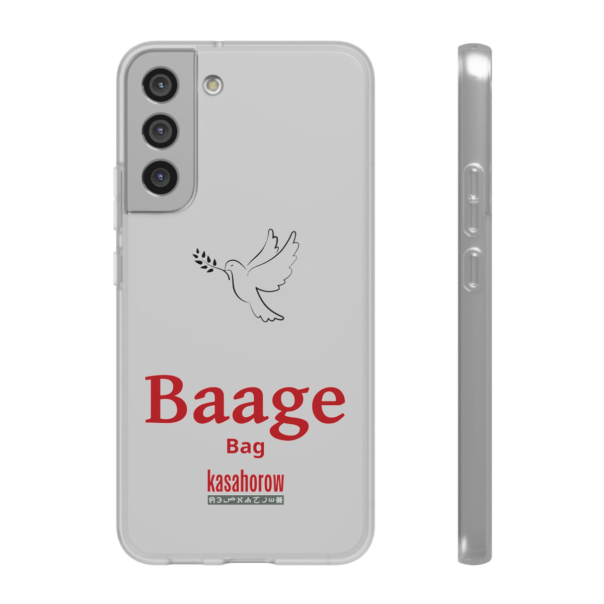 "Bag" Phone Case · English Akuapem