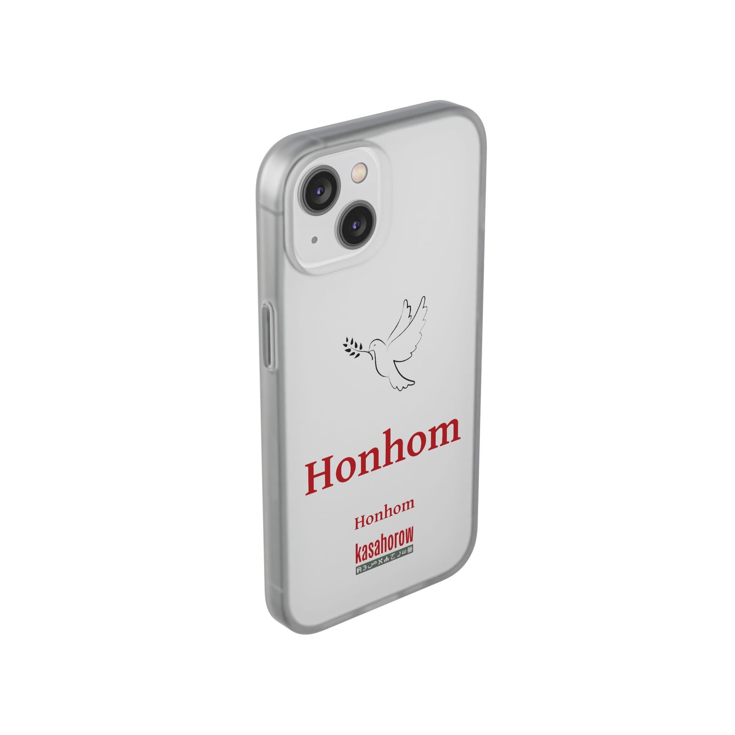 "Honhom" Phone Case · Akan Akan