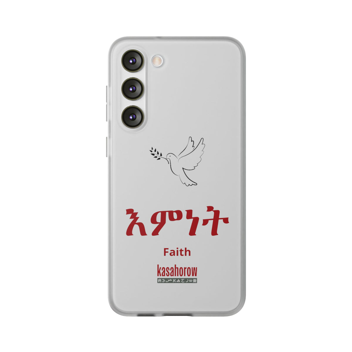 "Faith" Phone Case · English Tigrinya