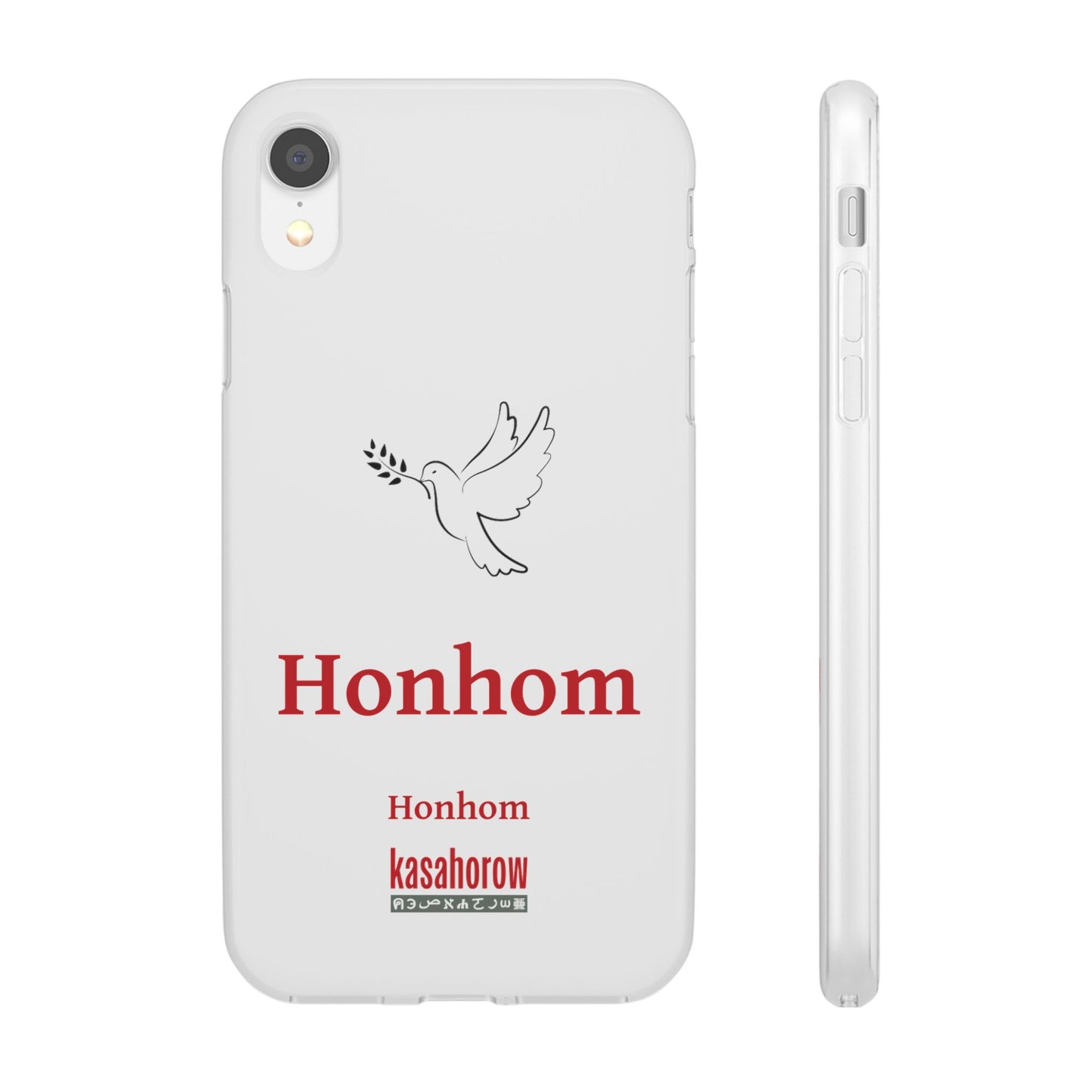 "Honhom" Phone Case · Akan Akan