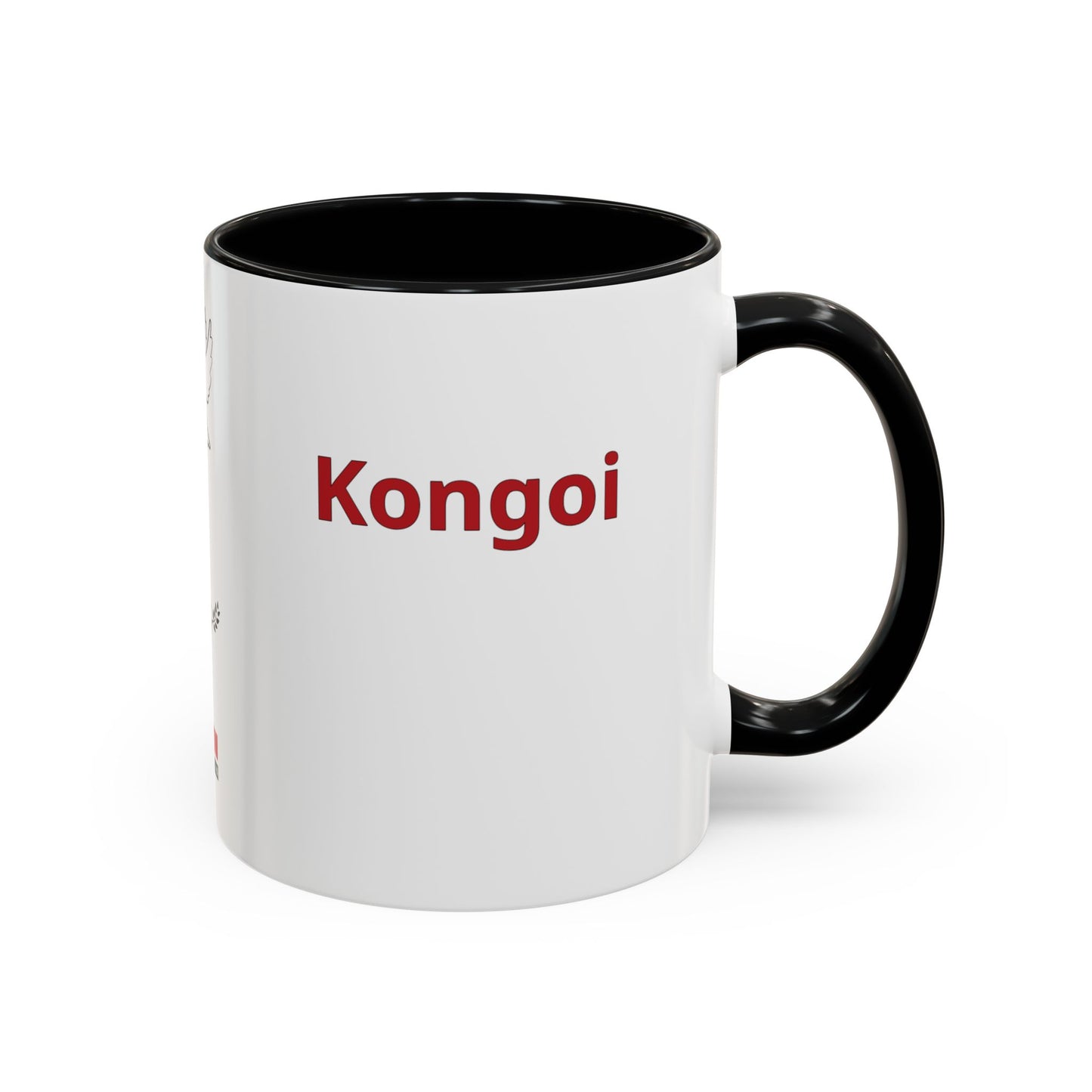"Thank You" Mug / English - Kalenjin