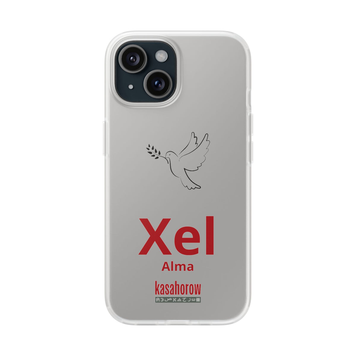 "Alma" Phone Case · Español Wolof