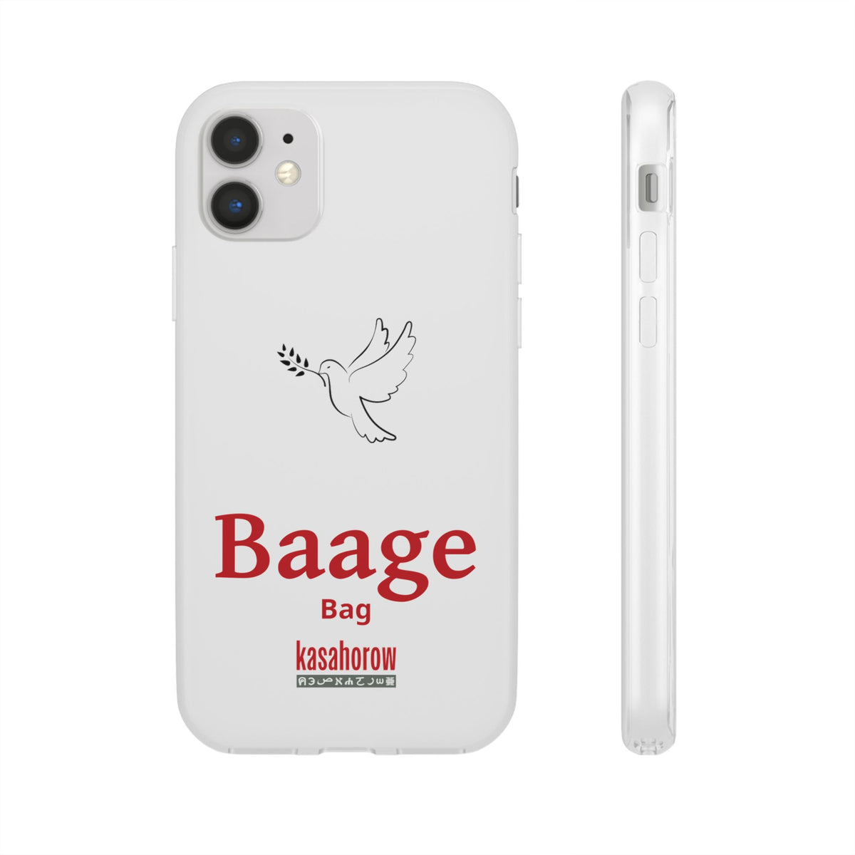 "Bag" Phone Case · English Akuapem