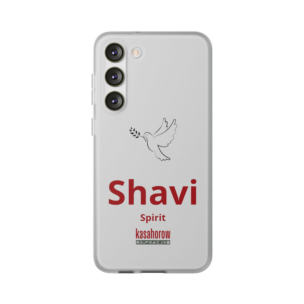 "Spirit" Phone Case · English Shona