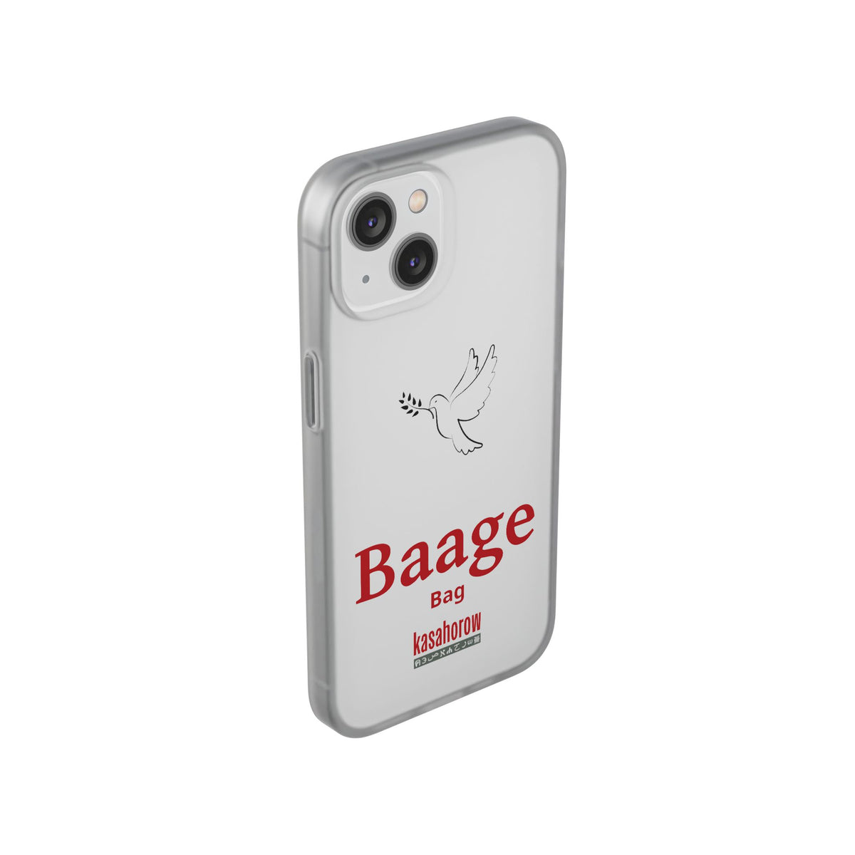 "Bag" Phone Case · English Akuapem