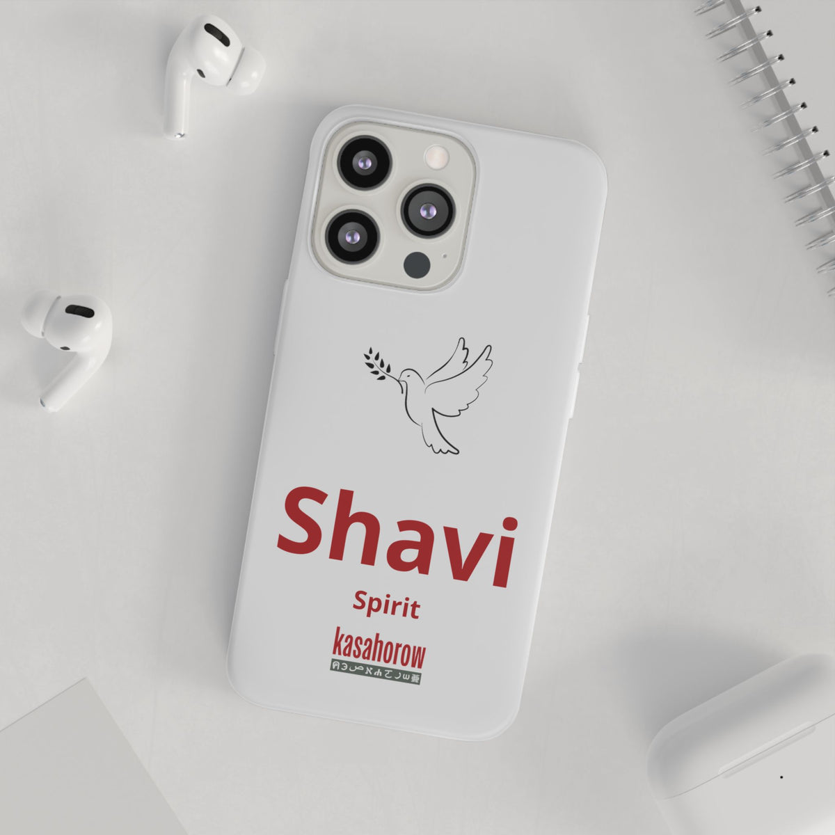 "Spirit" Phone Case · English Shona