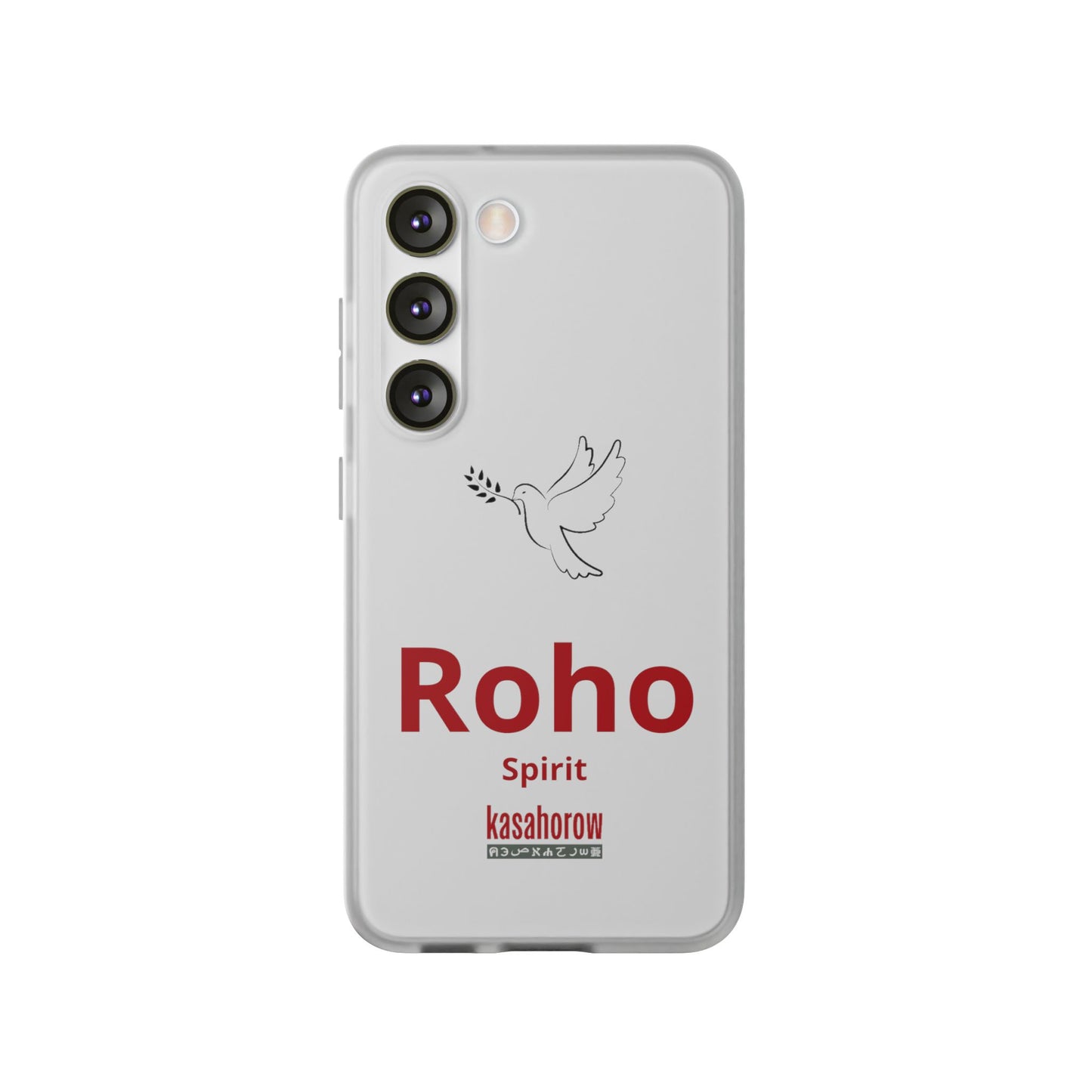 "Spirit" Phone Case · English Swahili