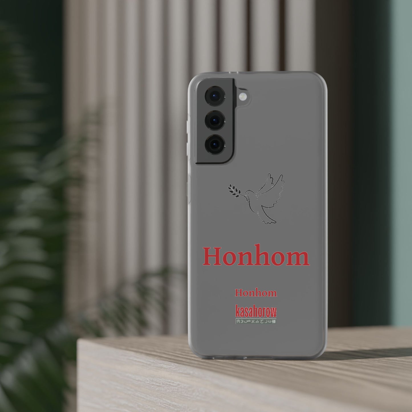 "Honhom" Phone Case · Akan Akan