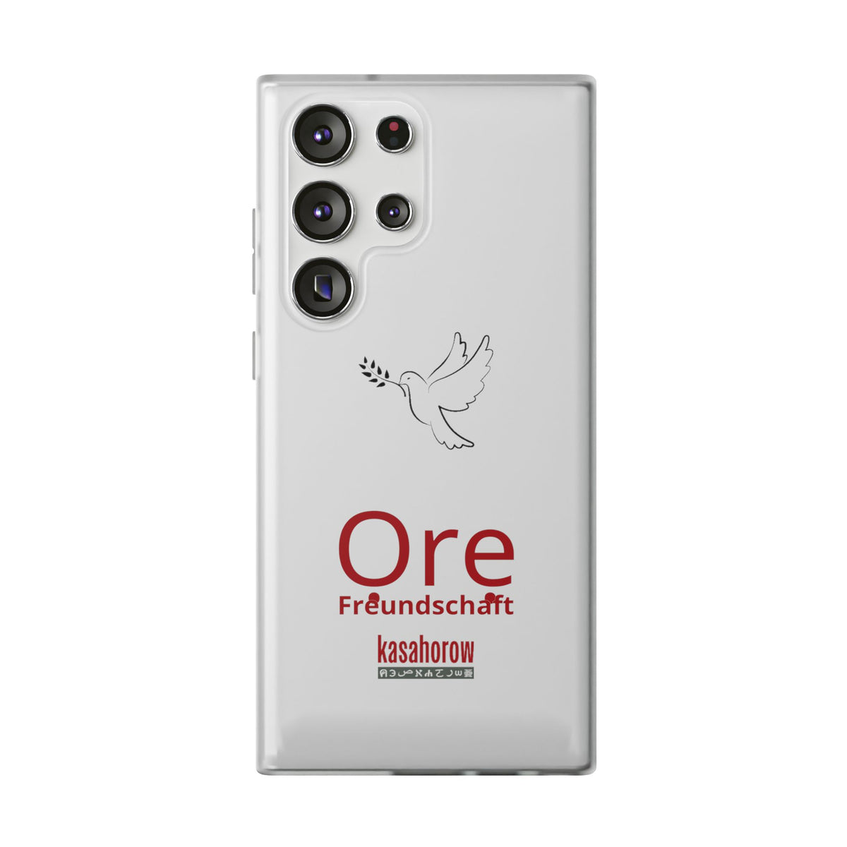 "Freundschaft" Phone Case · Deutsch Yoruba
