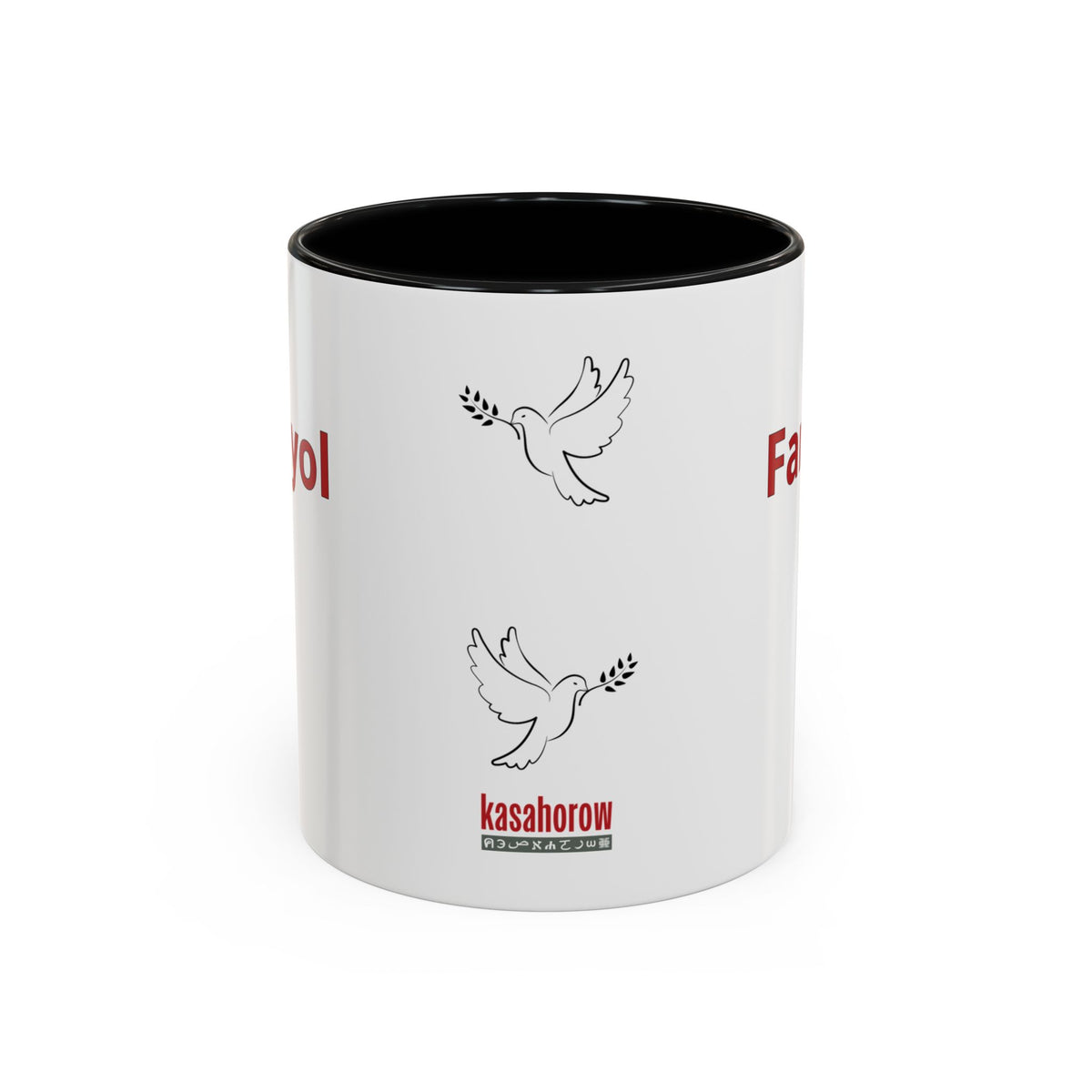 "Famille" Mug · Français Peul