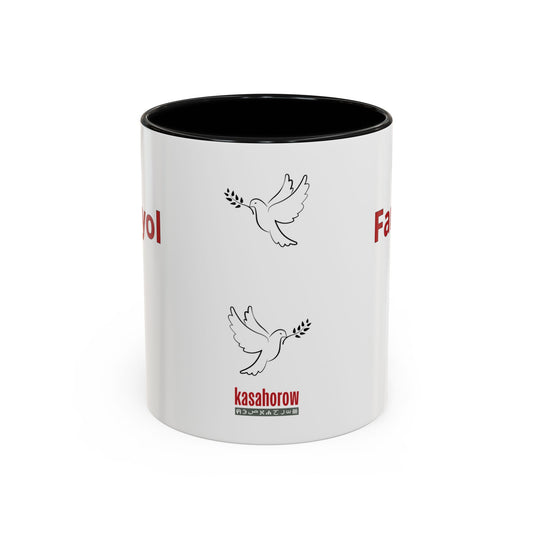 "Famille" Mug · Français Peul