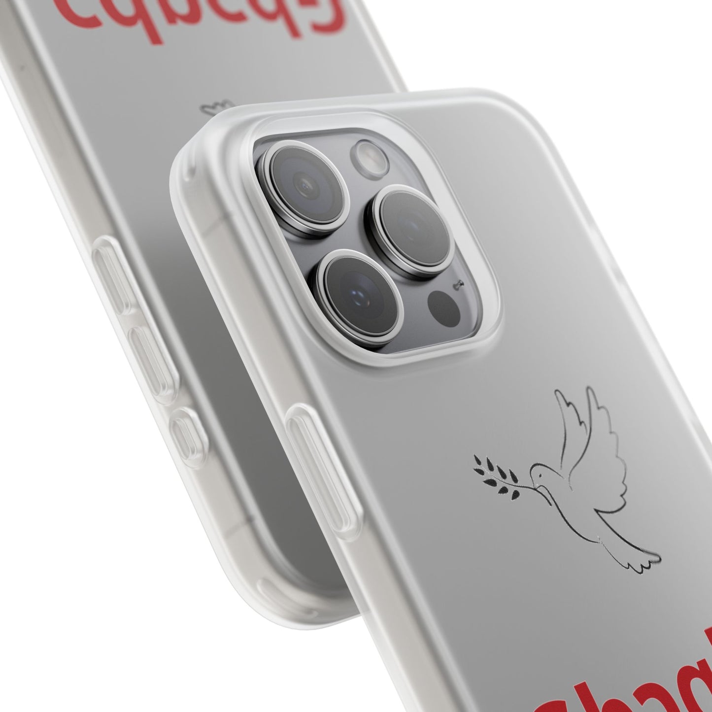 "Spirit" Phone Case · English Gbe