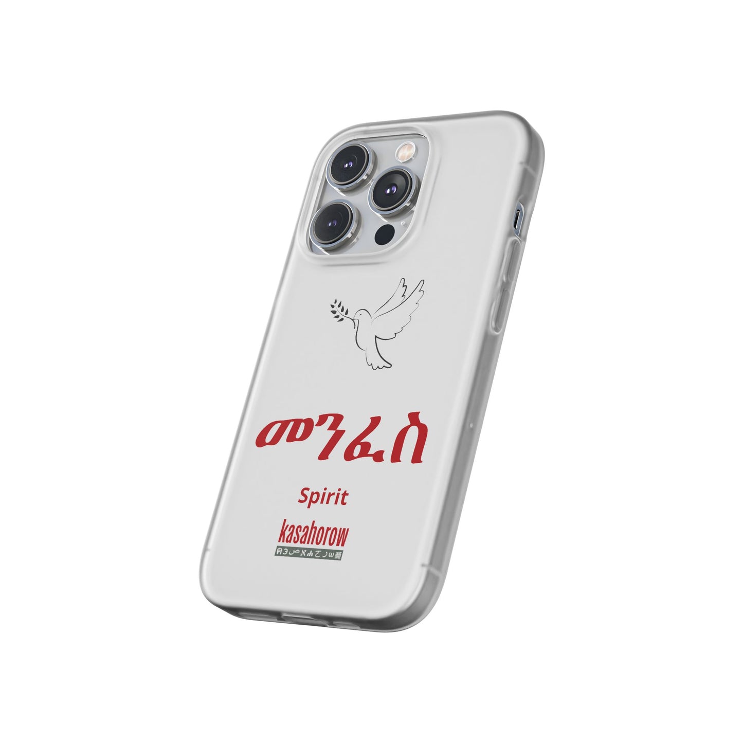 "Spirit" Phone Case · English Amharic