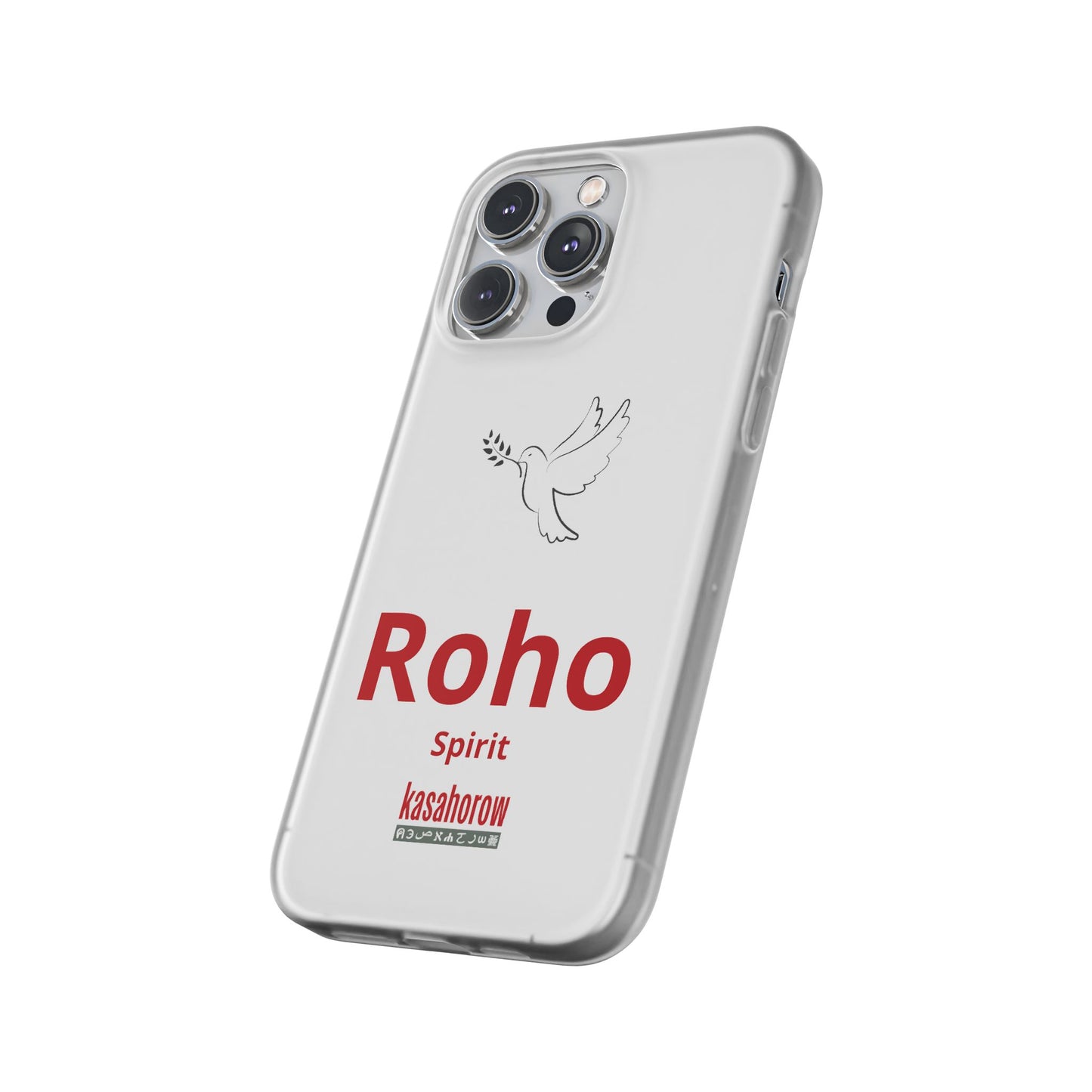 "Spirit" Phone Case · English Swahili