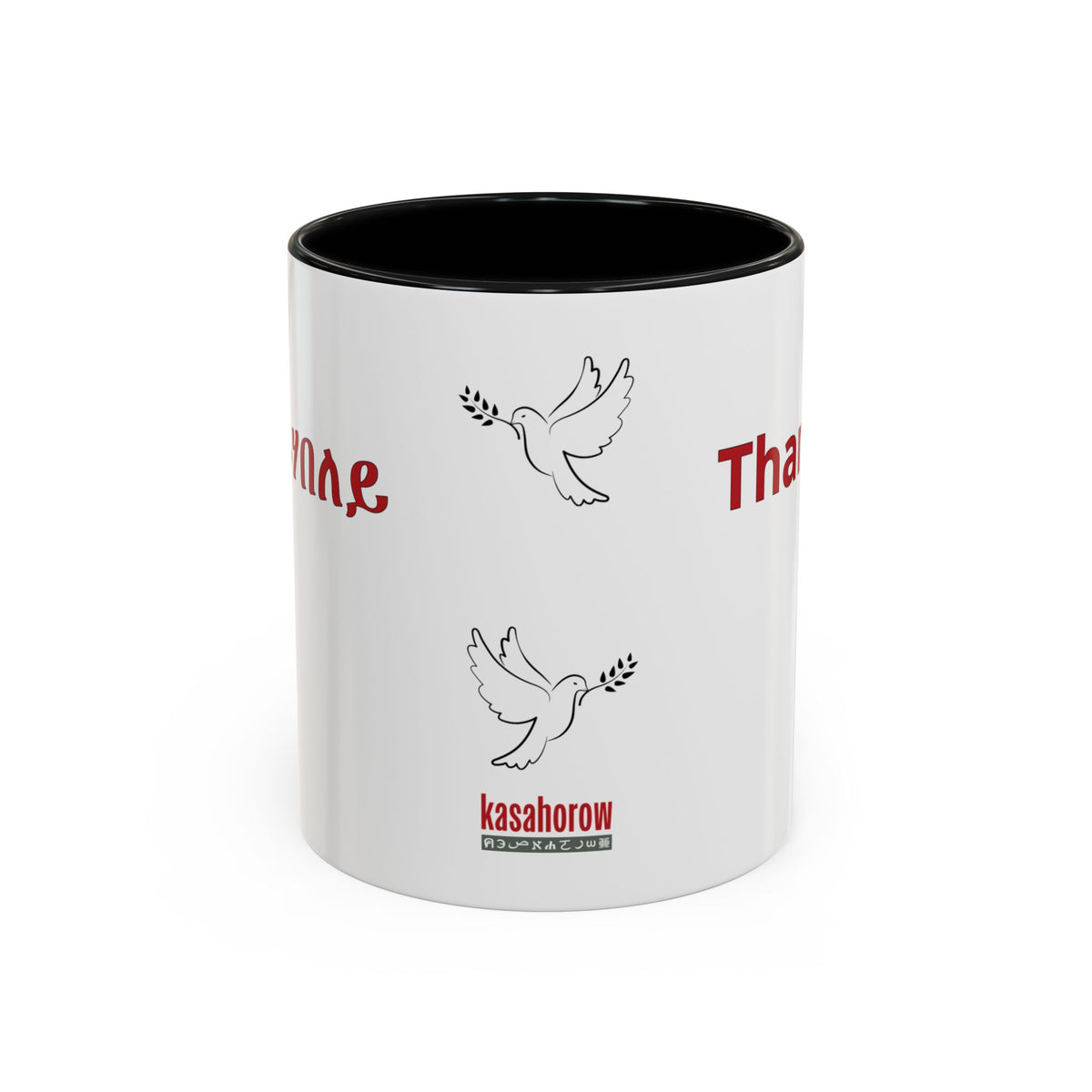 "Thank You" Mug · English Tigrinya
