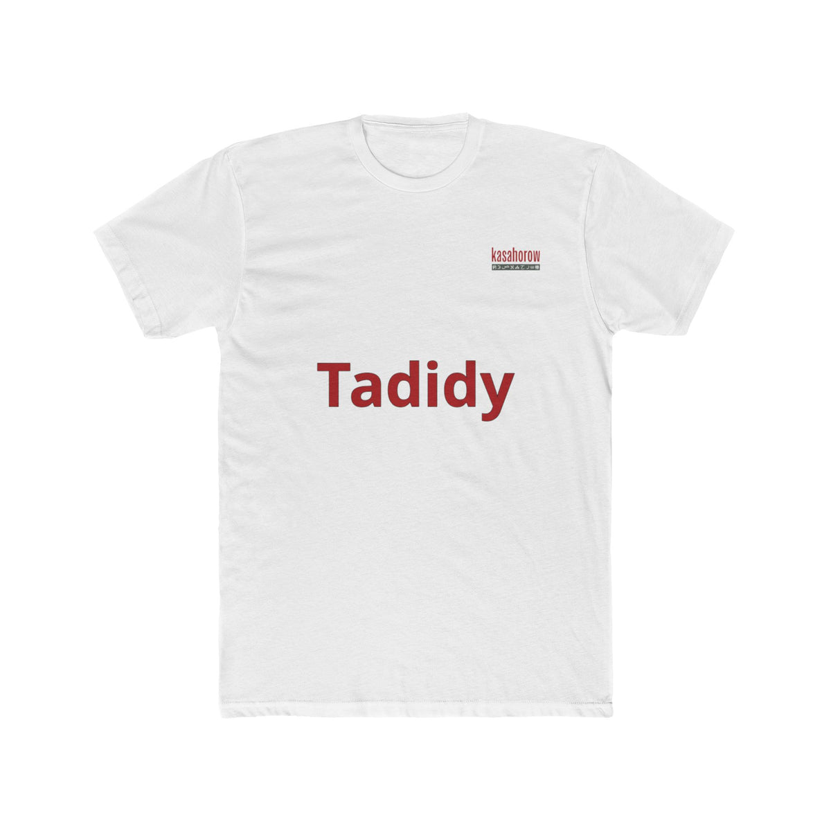 "Remember" T-Shirt · English Malagasy