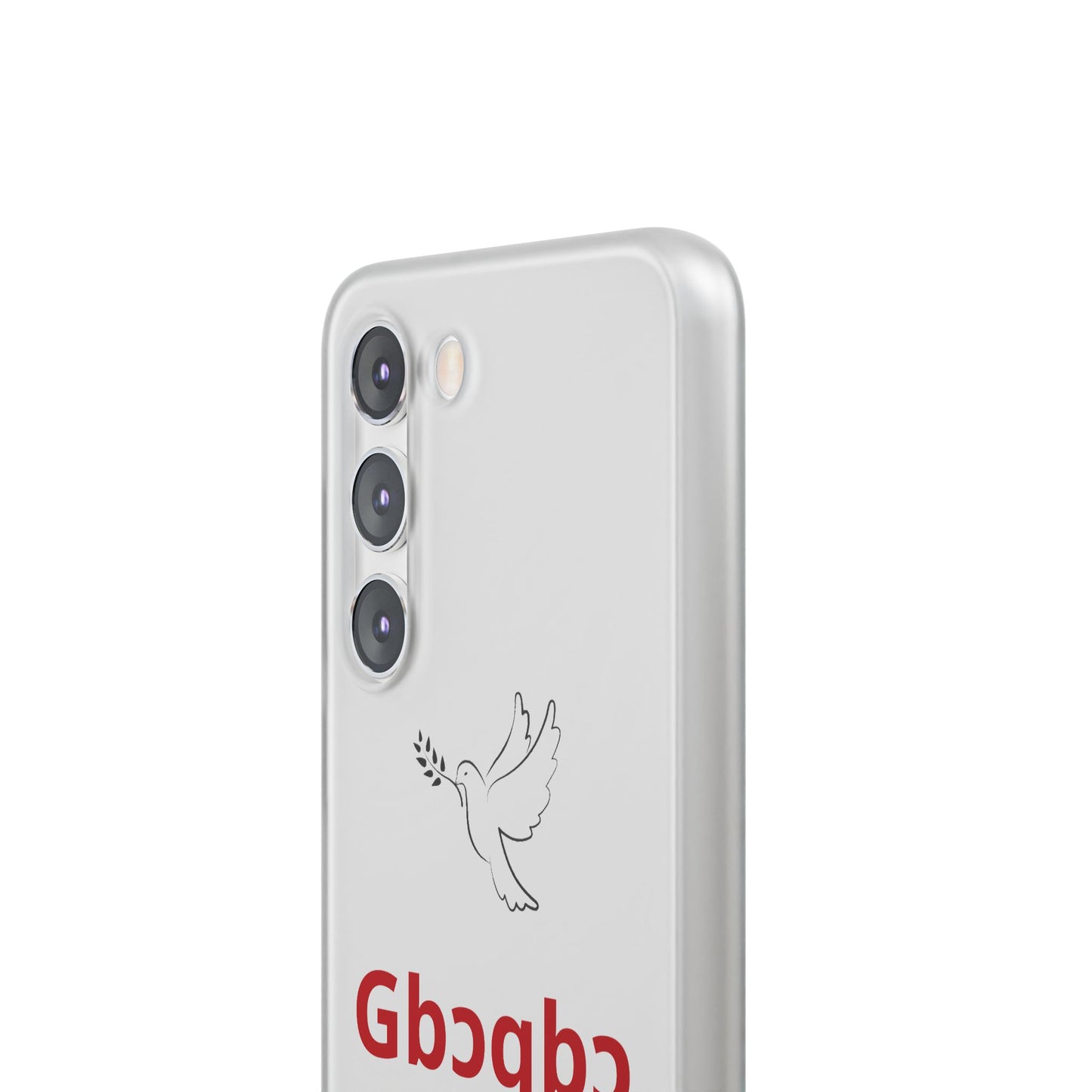 "Spirit" Phone Case · English Gbe