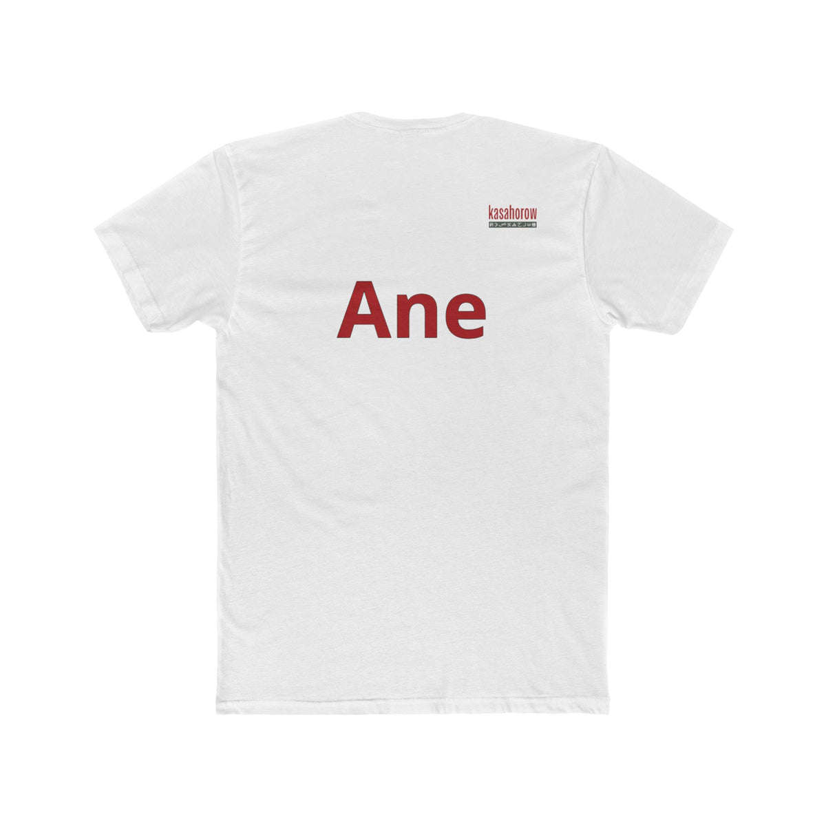 "Ane" T-shirt / Mossi - English
