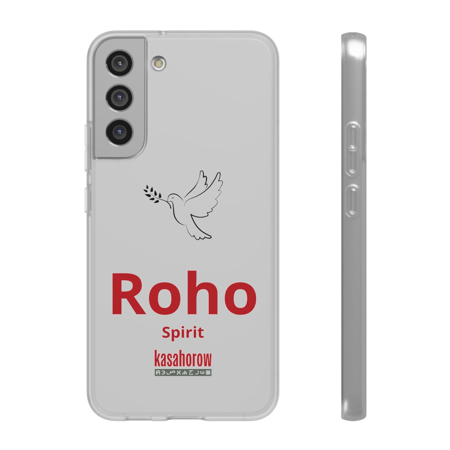 "Spirit" Phone Case · English Swahili