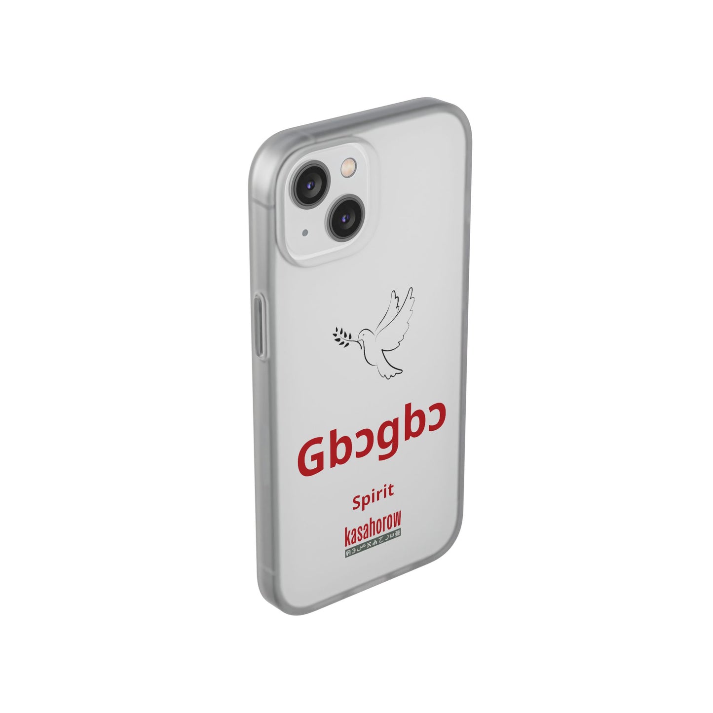 "Spirit" Phone Case · English Gbe