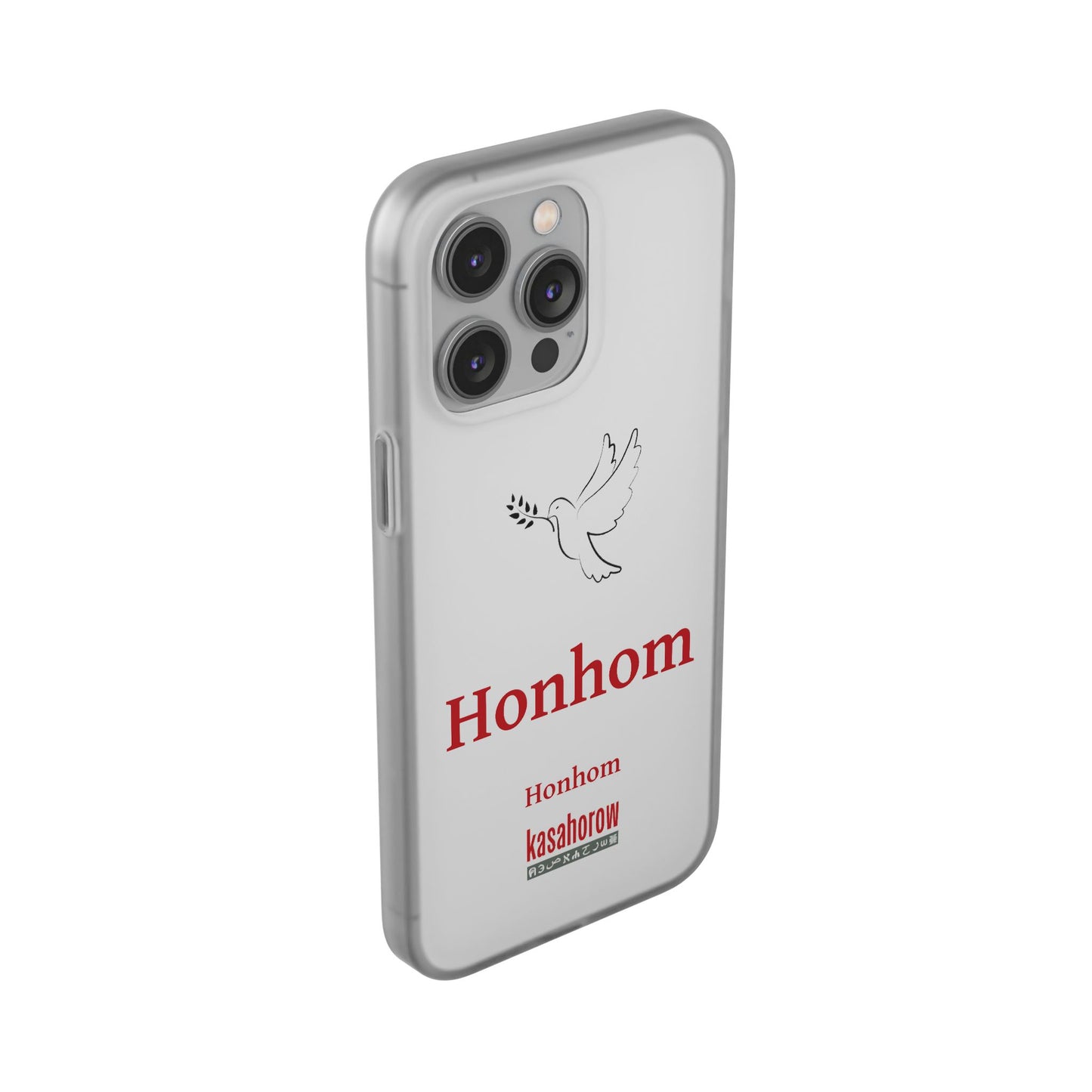 "Honhom" Phone Case · Akan Akan