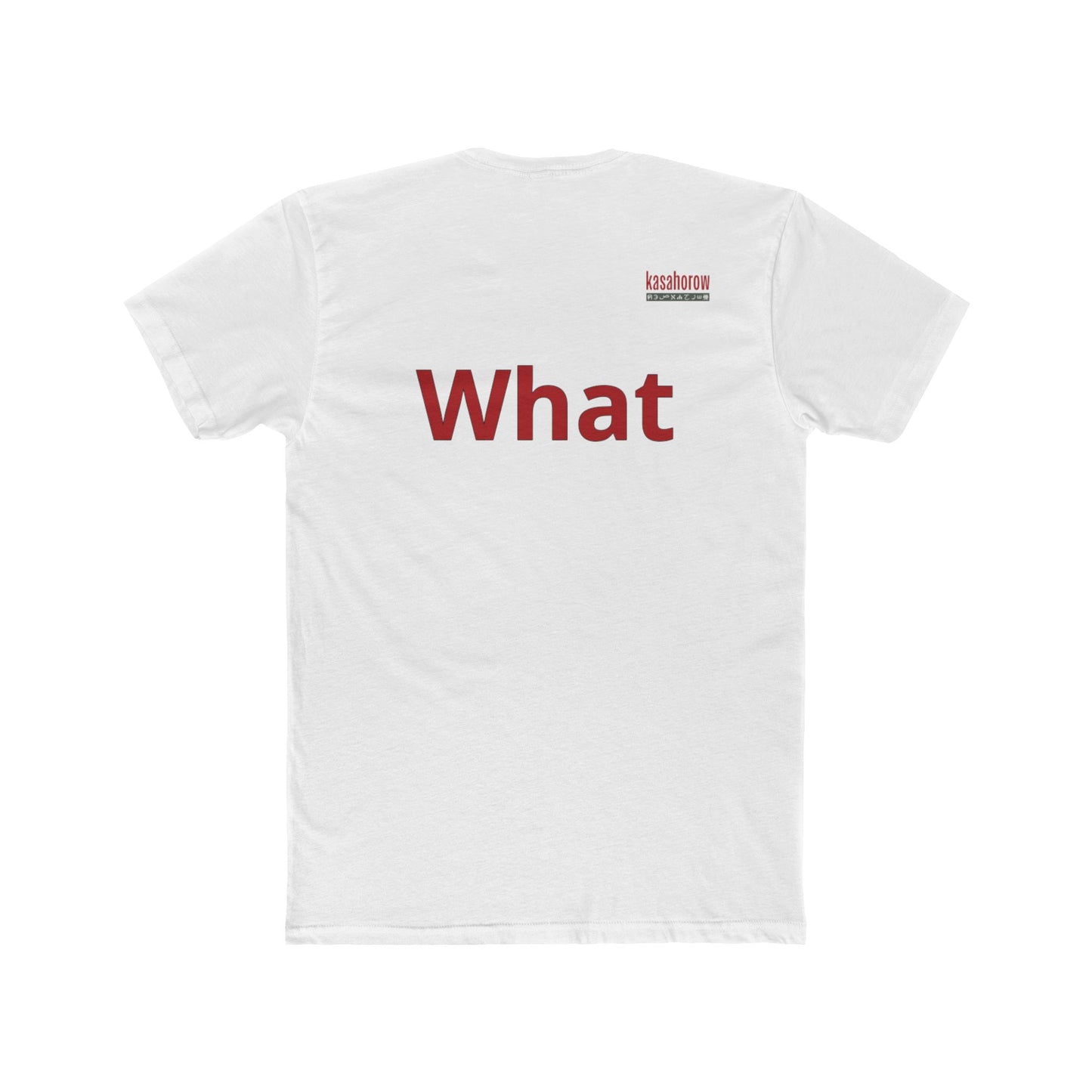 "What" T-shirt / English - Cebuano