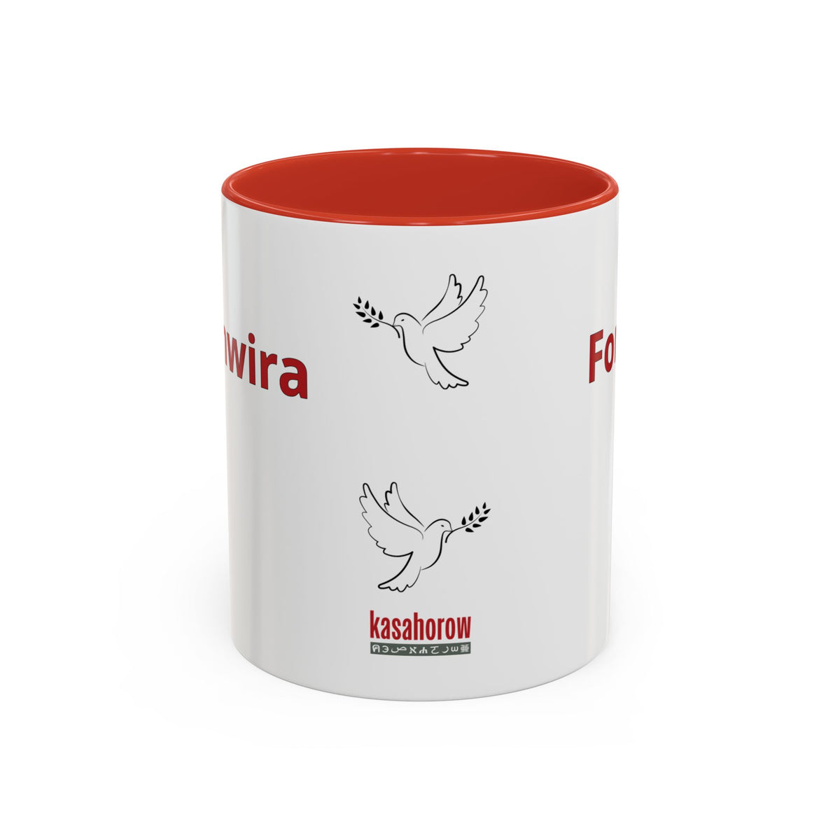 "Forgive" Mug · English Shona