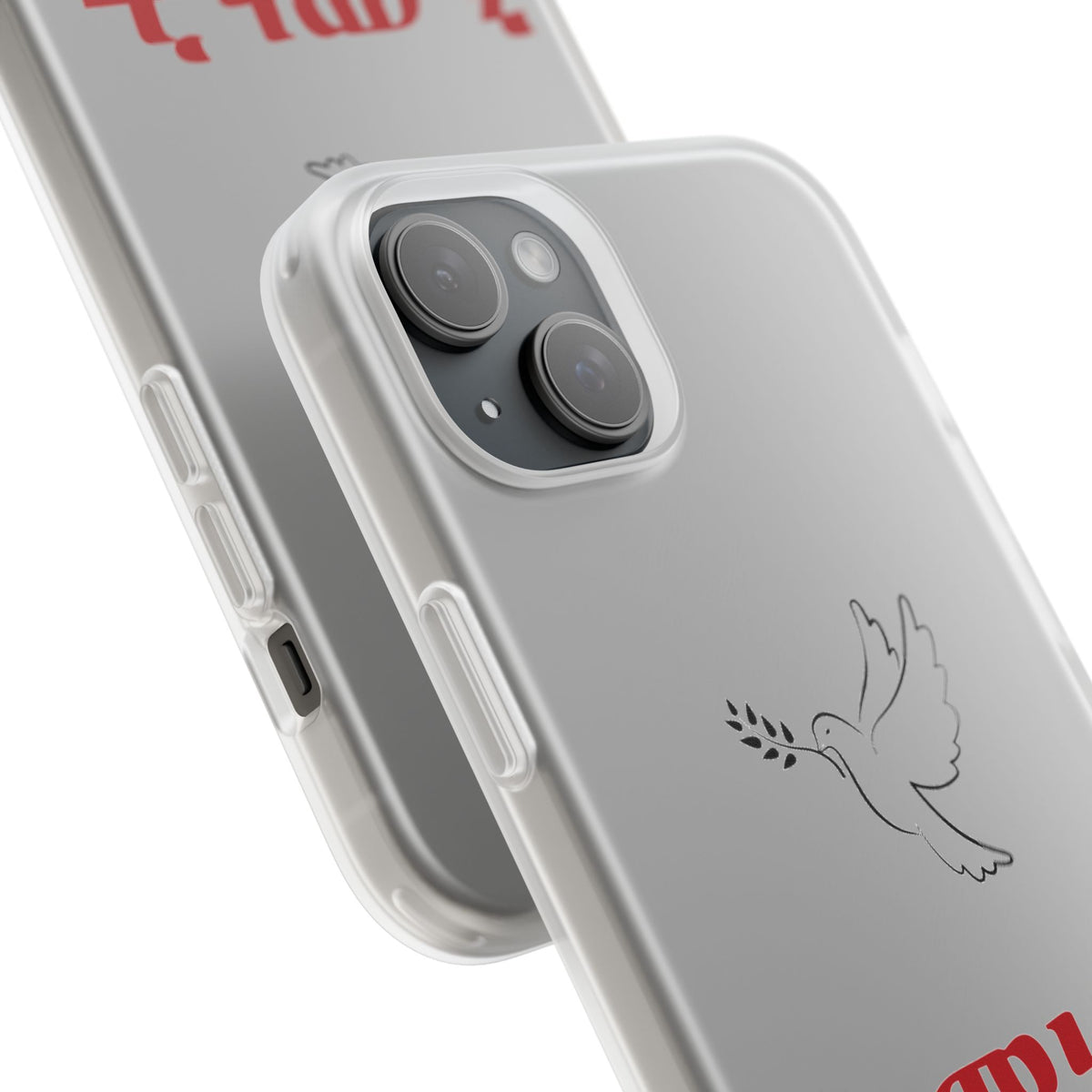 "Faith" Phone Case · English Tigrinya