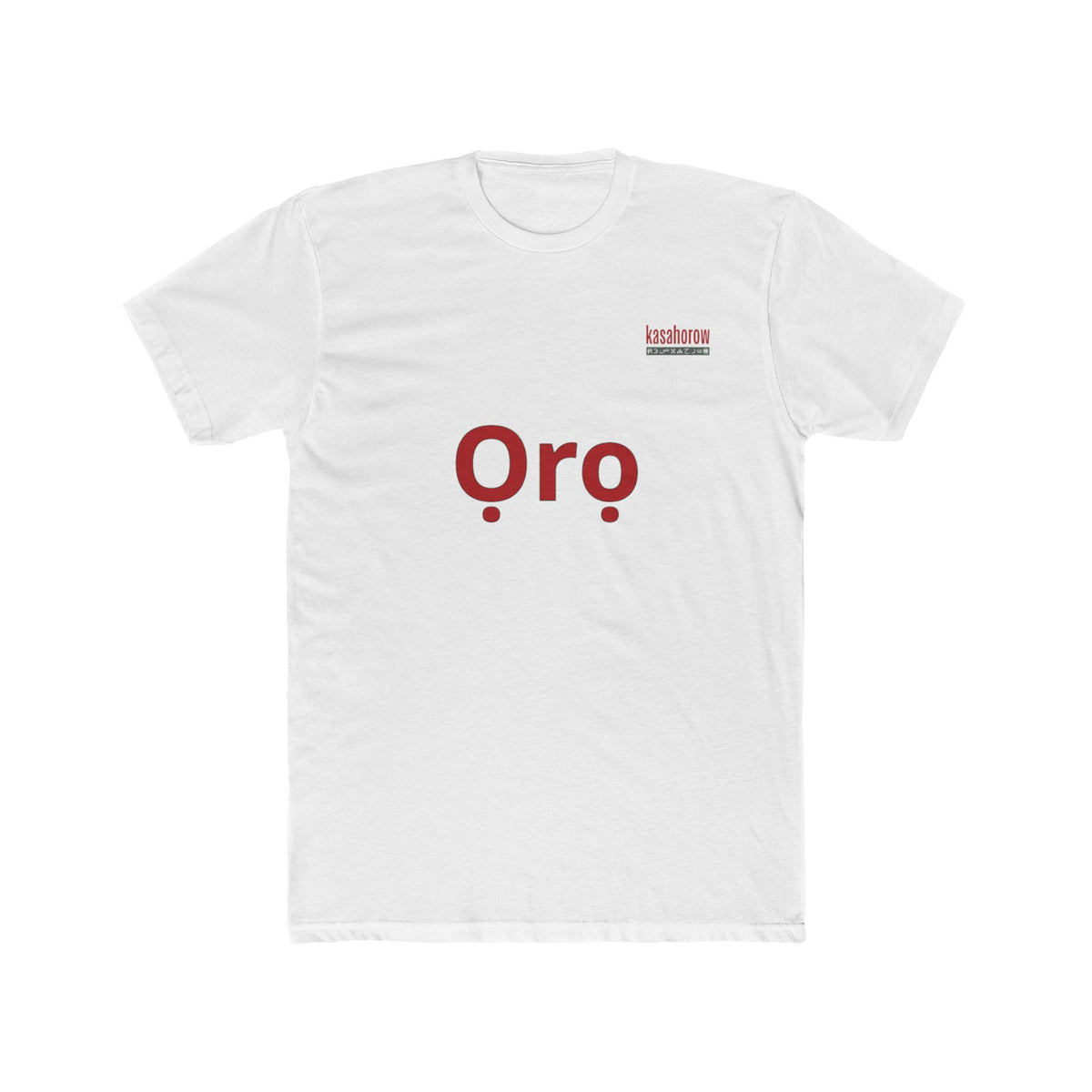 "Word" T-shirt / English - Yoruba