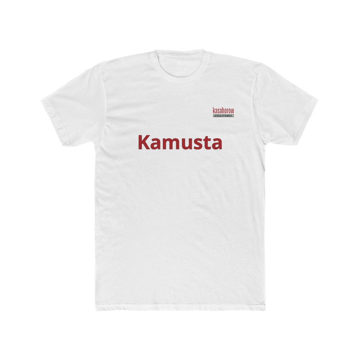 "Hello" T-shirt / English - Tagalog