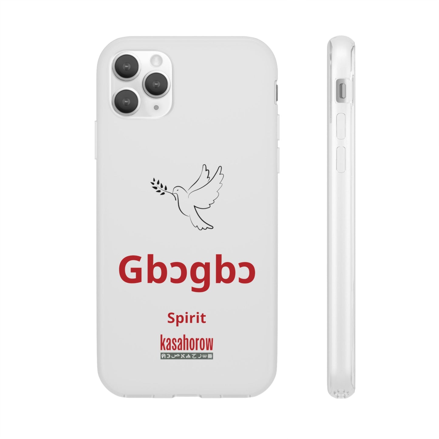 "Spirit" Phone Case · English Gbe