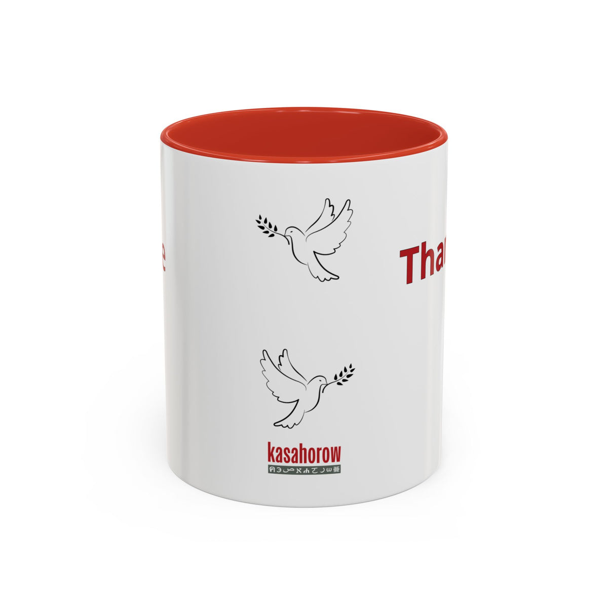 "Thank You" Mug · English Yoruba