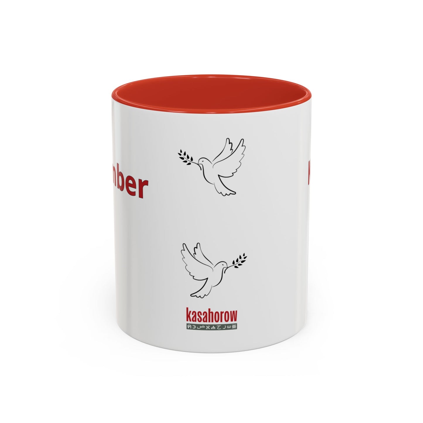"Remember" Mug · English Fante