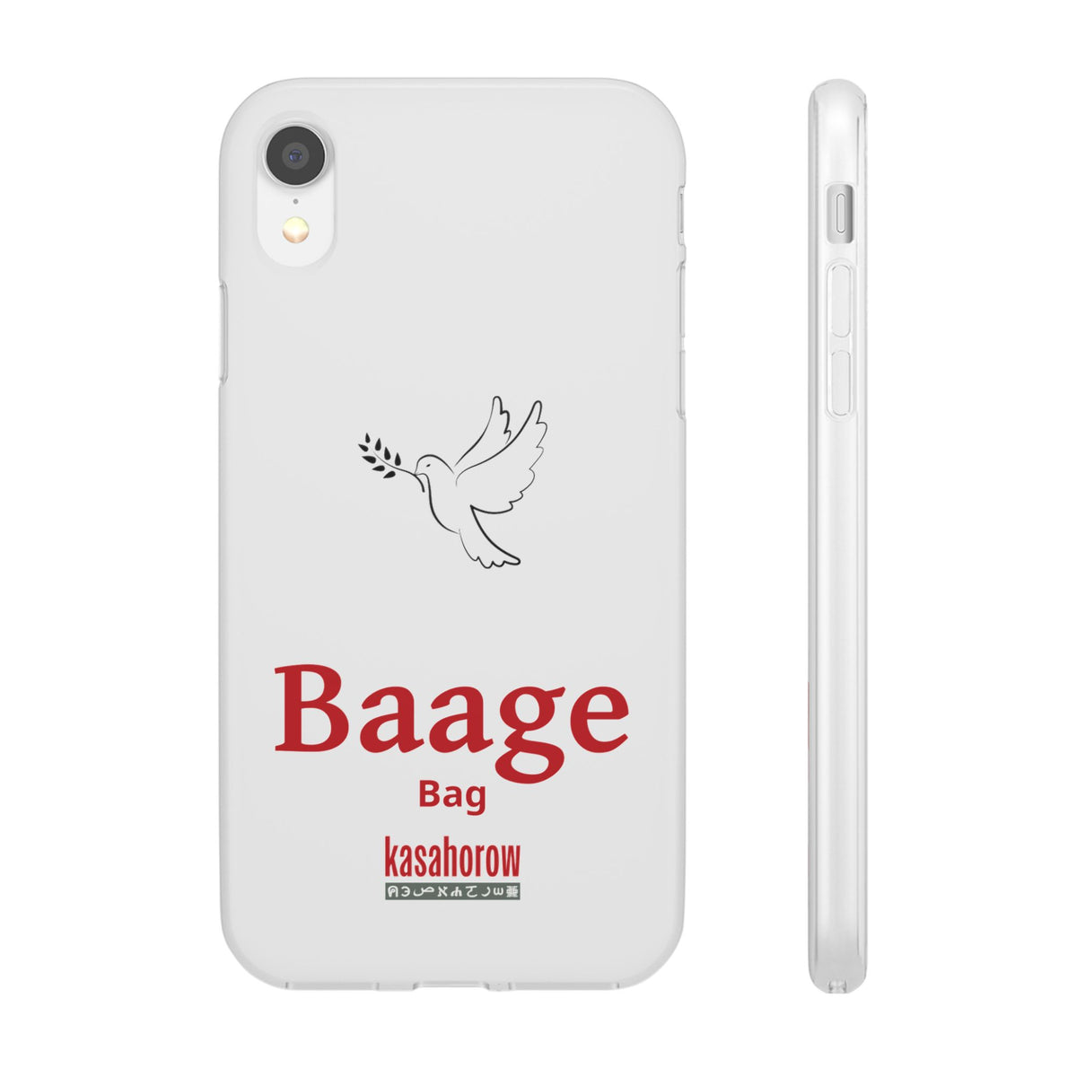 "Bag" Phone Case · English Akuapem