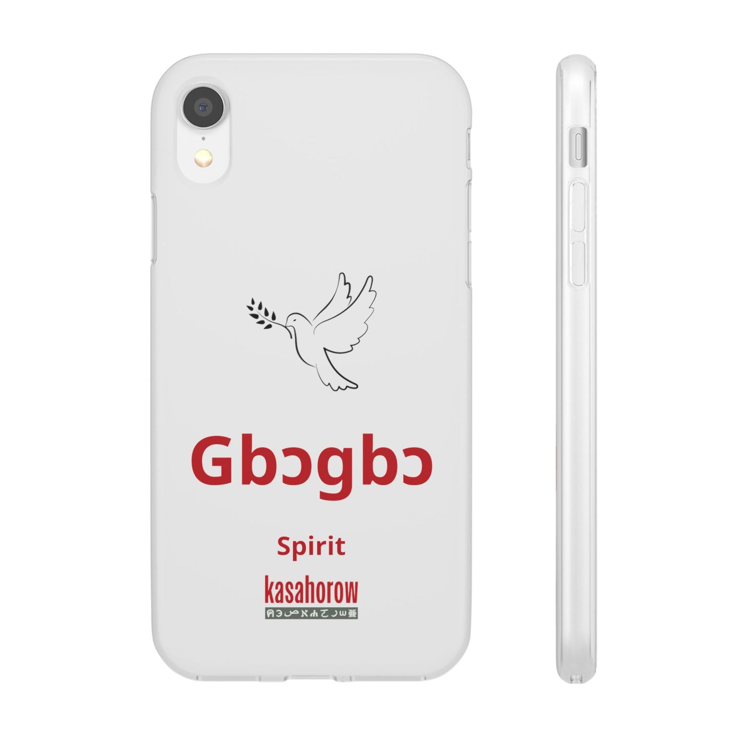 "Spirit" Phone Case · English Gbe
