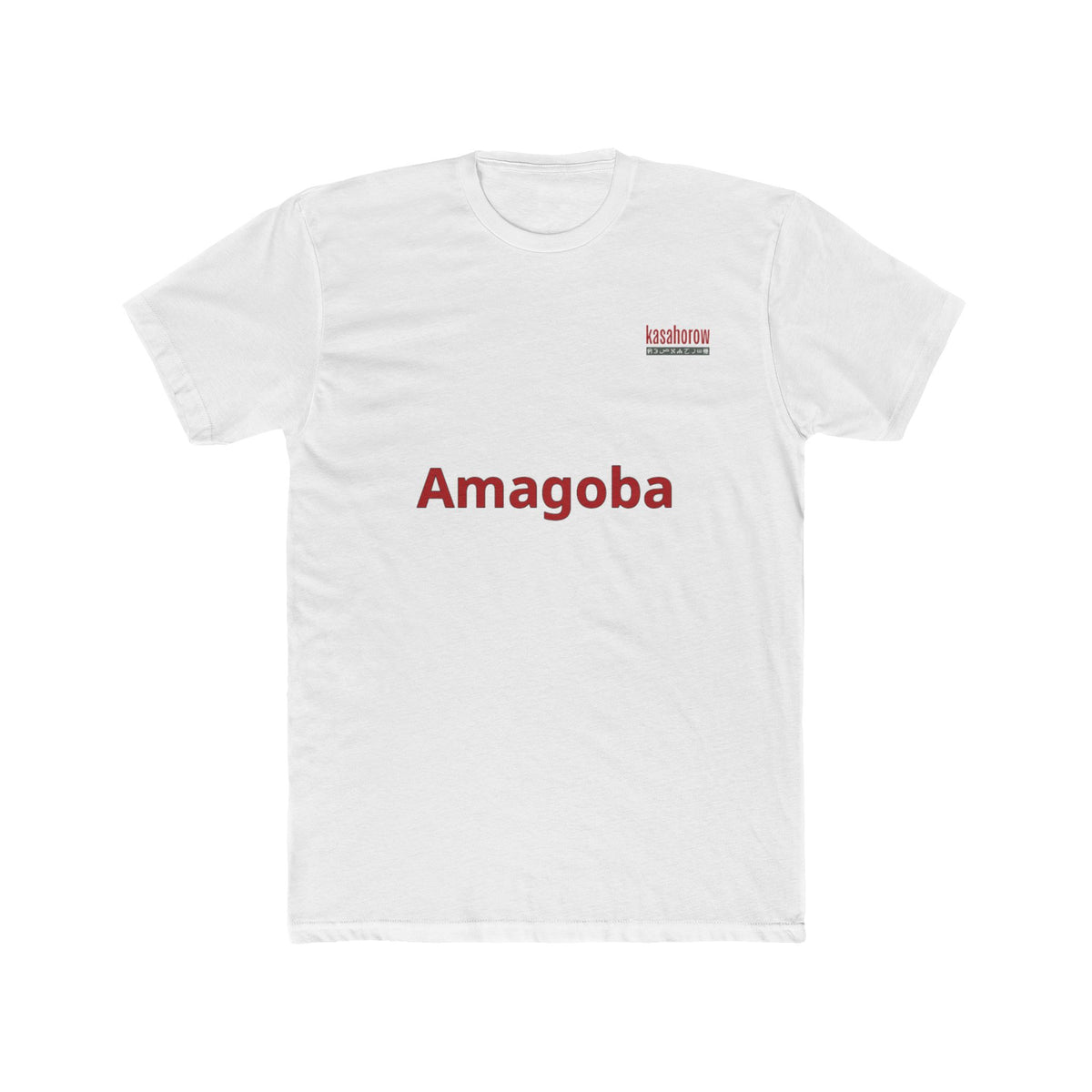 "Profit" T-Shirt · English Luganda