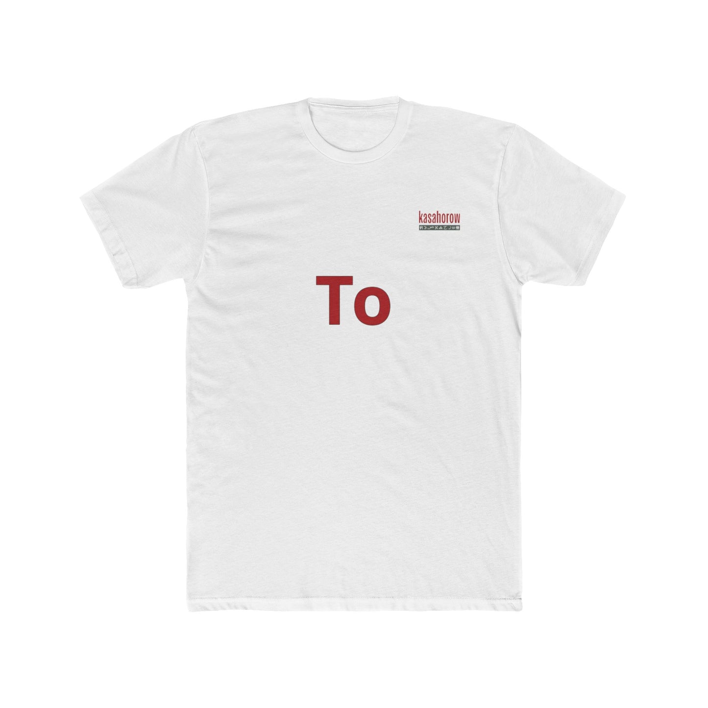 "Sing" T-shirt / English - Nzema