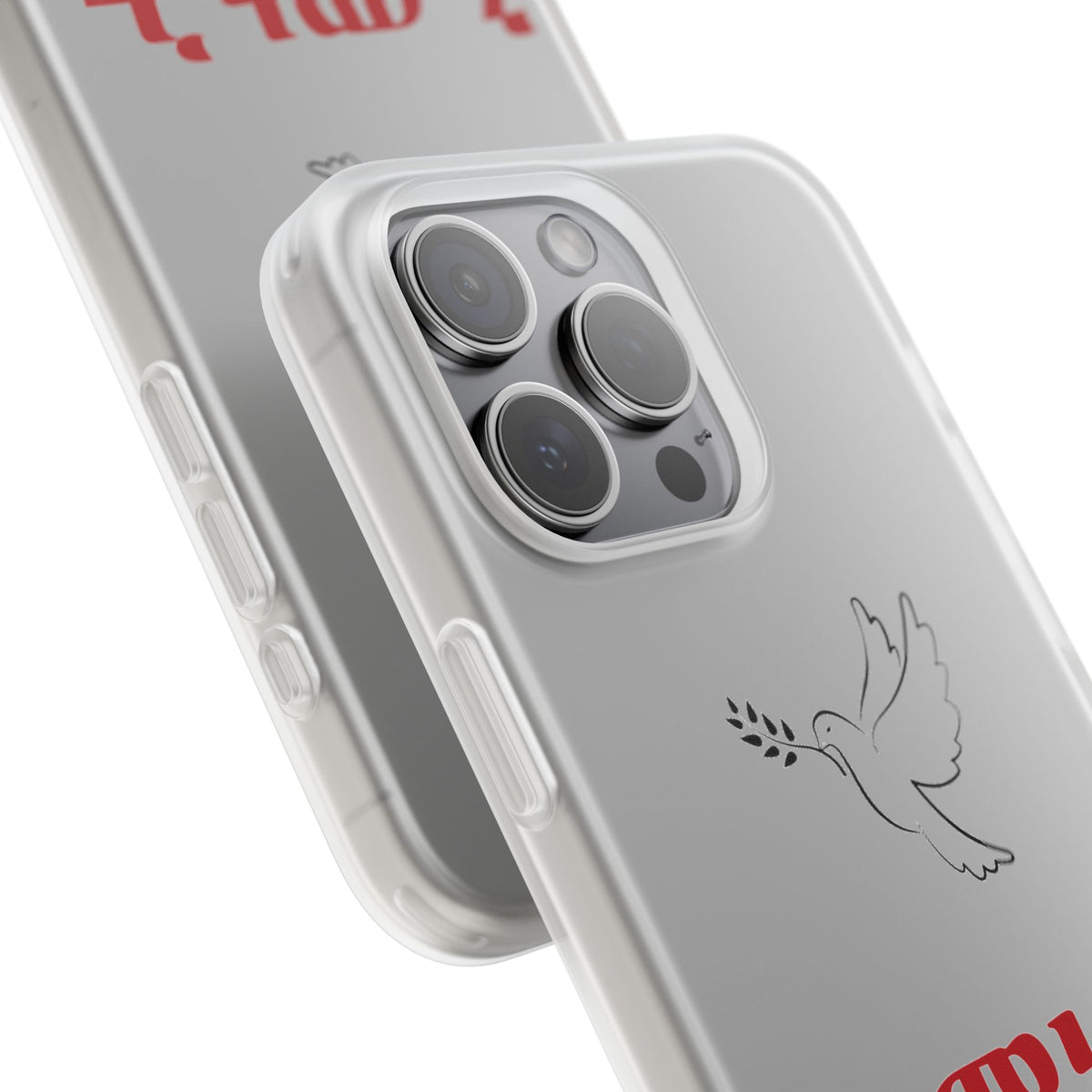 "Faith" Phone Case · English Tigrinya