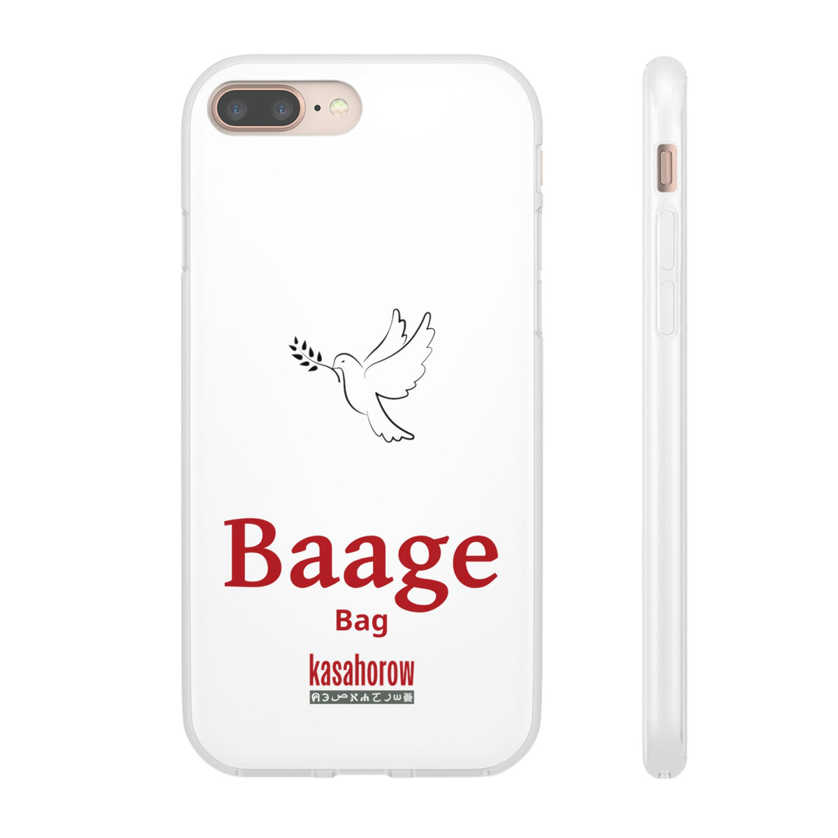 "Bag" Phone Case · English Akuapem