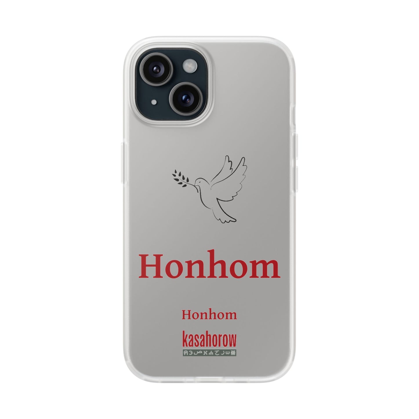 "Honhom" Phone Case · Akan Akan
