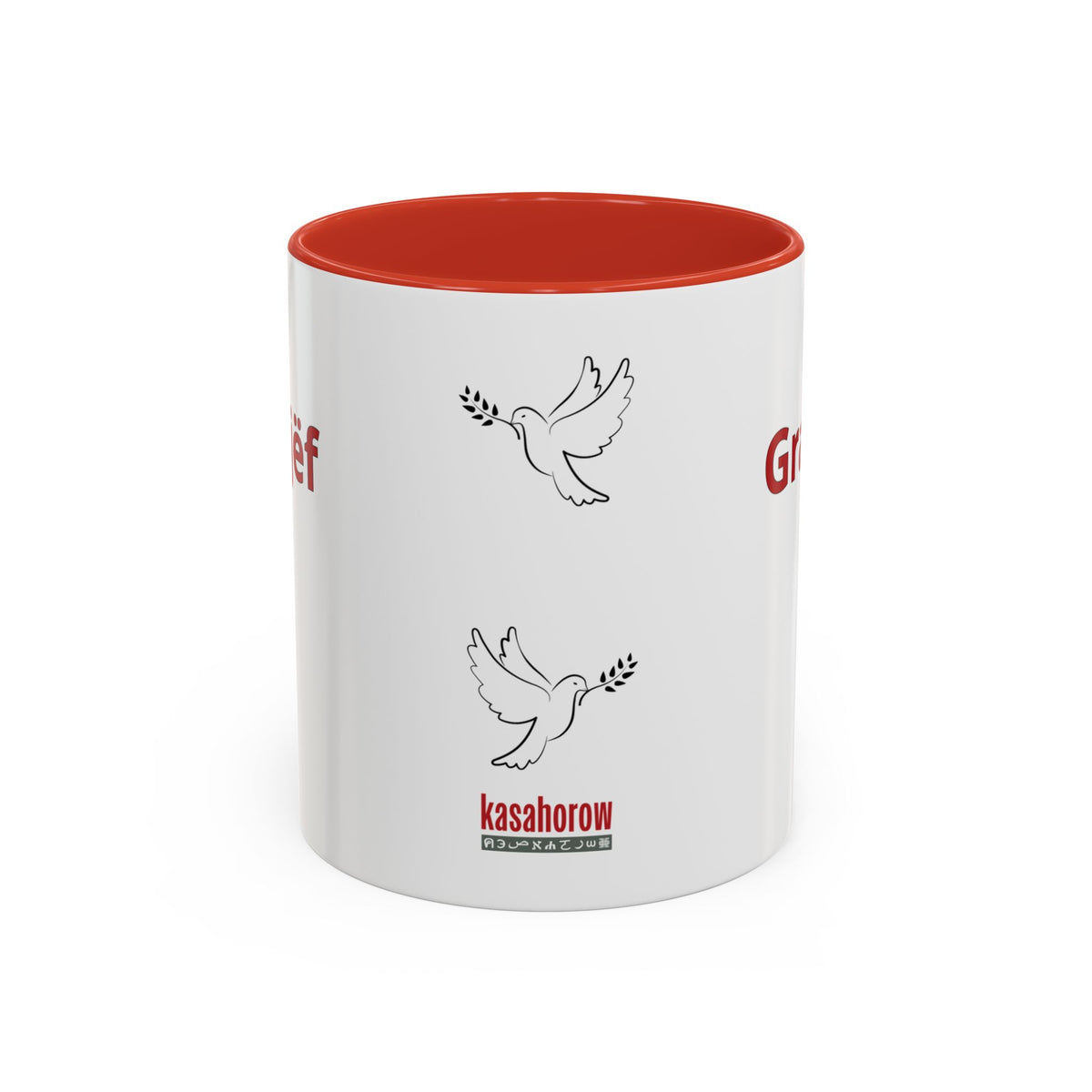 "Gracias" Mug · Español Wolof