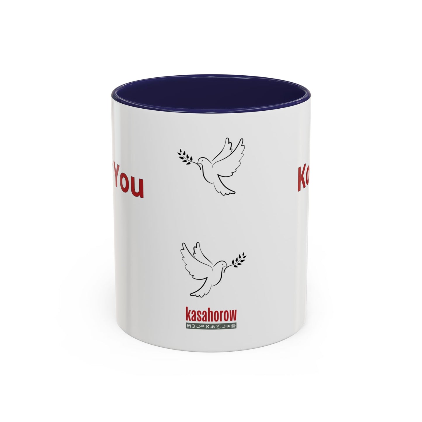 "Thank You" Mug / English - Kalenjin