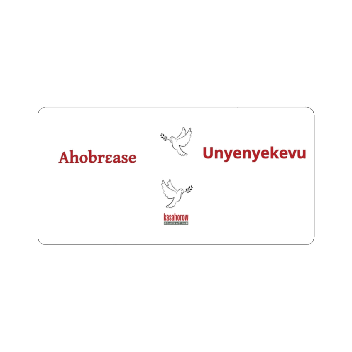 "Unyenyekevu" Sticker · Kiswahili Kiakani